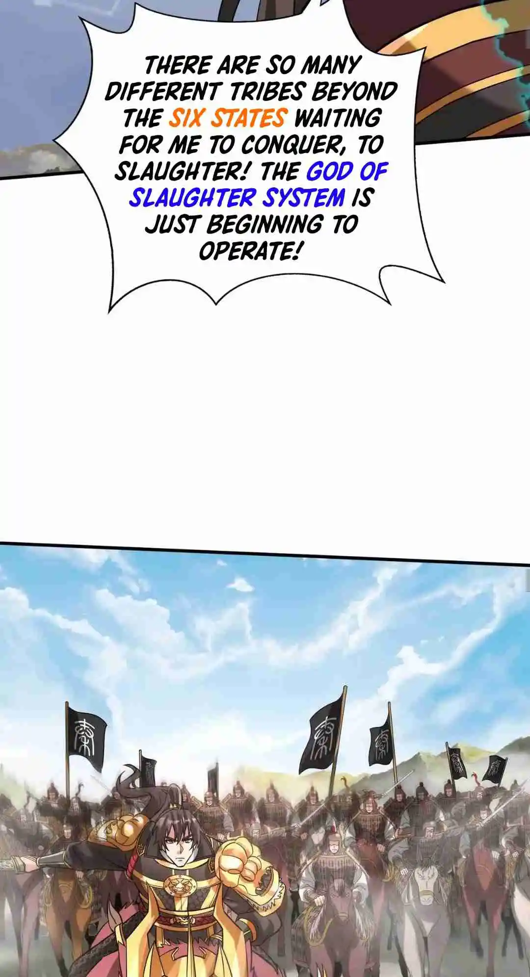 The Son of the First Emperor Kills Enemies and Becomes a God 89