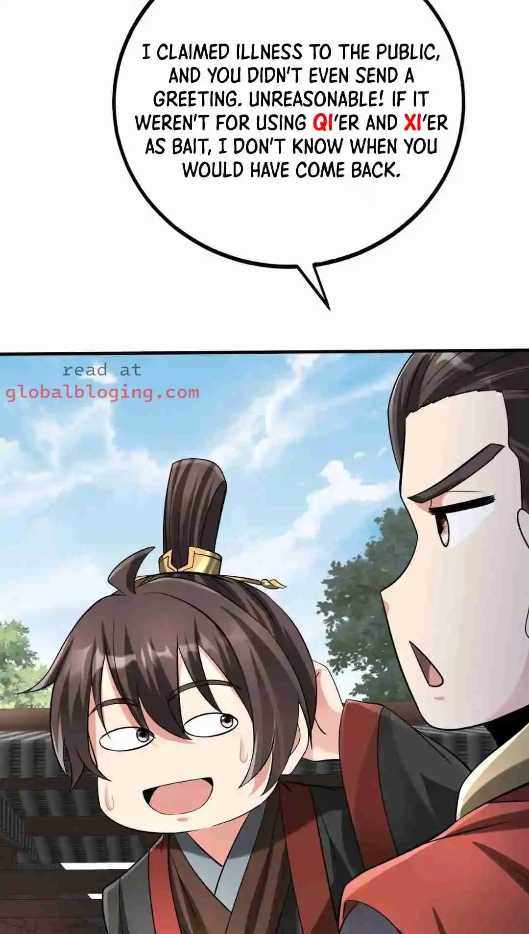 The Son of the First Emperor Kills Enemies and Becomes a God 89