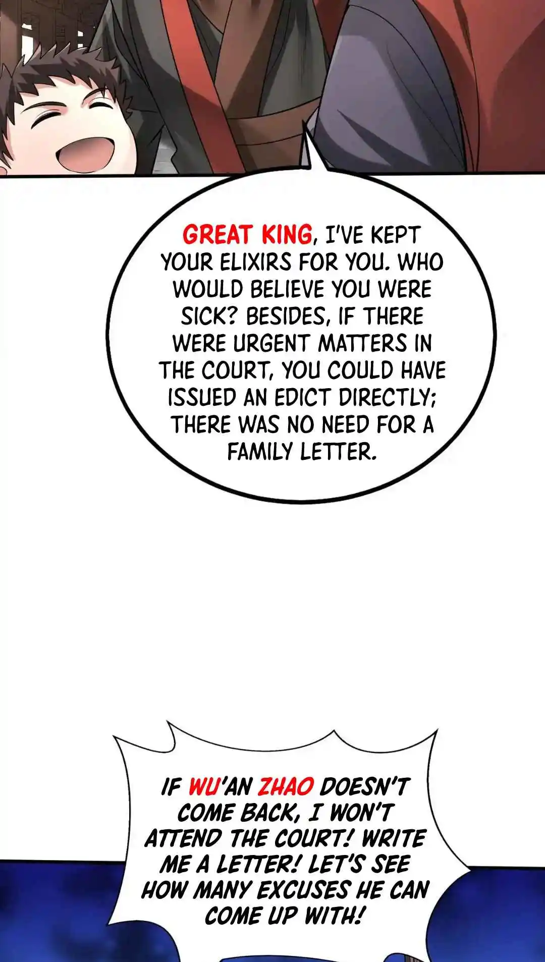 The Son of the First Emperor Kills Enemies and Becomes a God 89