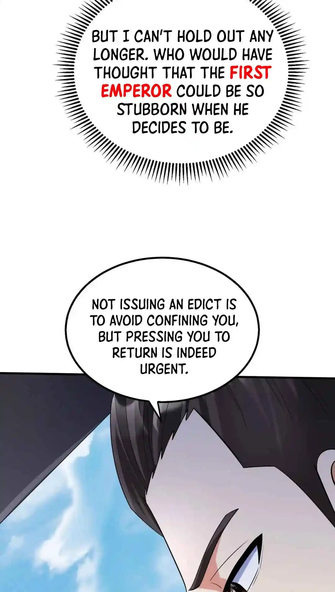 The Son of the First Emperor Kills Enemies and Becomes a God 89