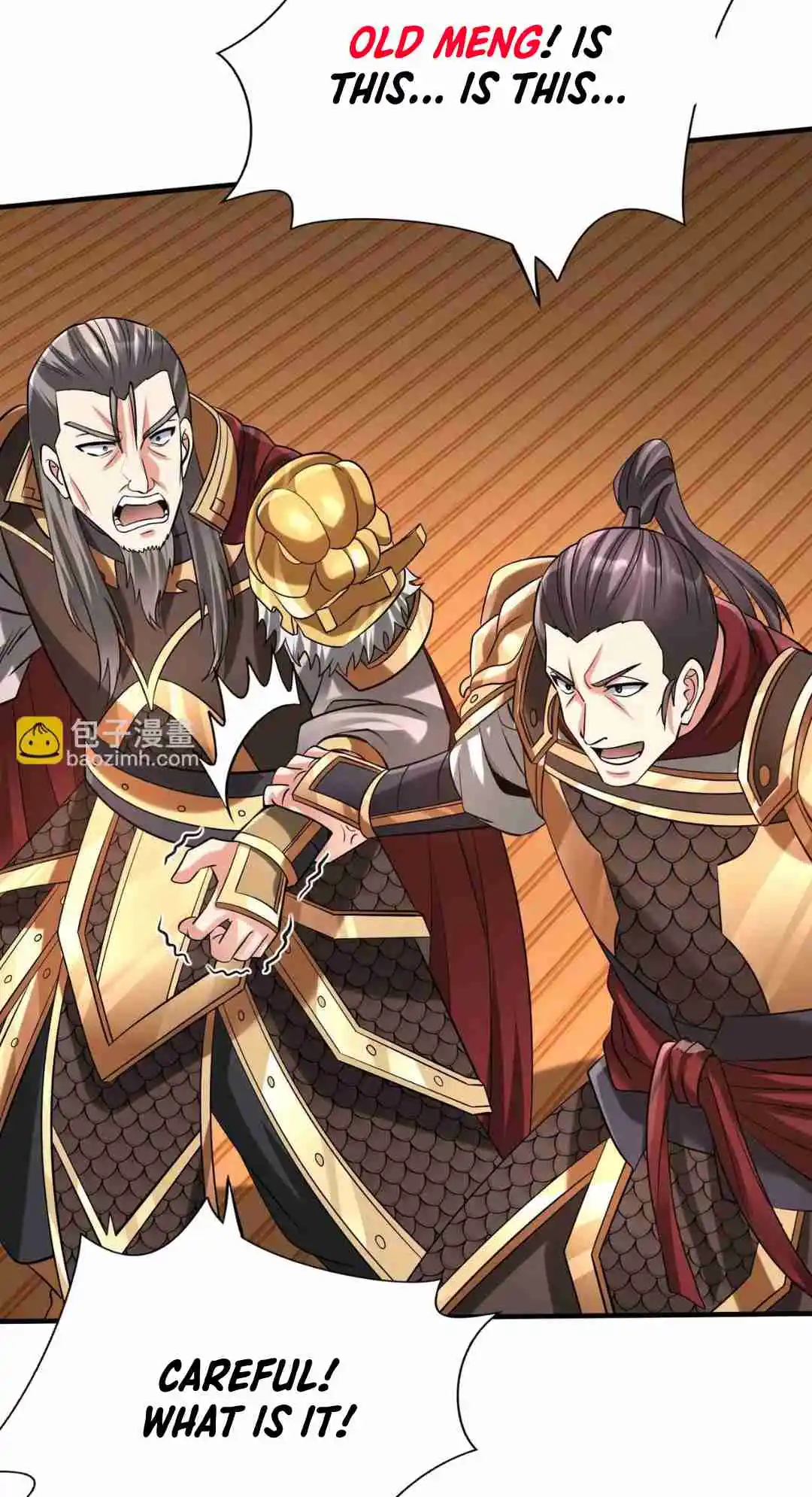 The Son of the First Emperor Kills Enemies and Becomes a God 91