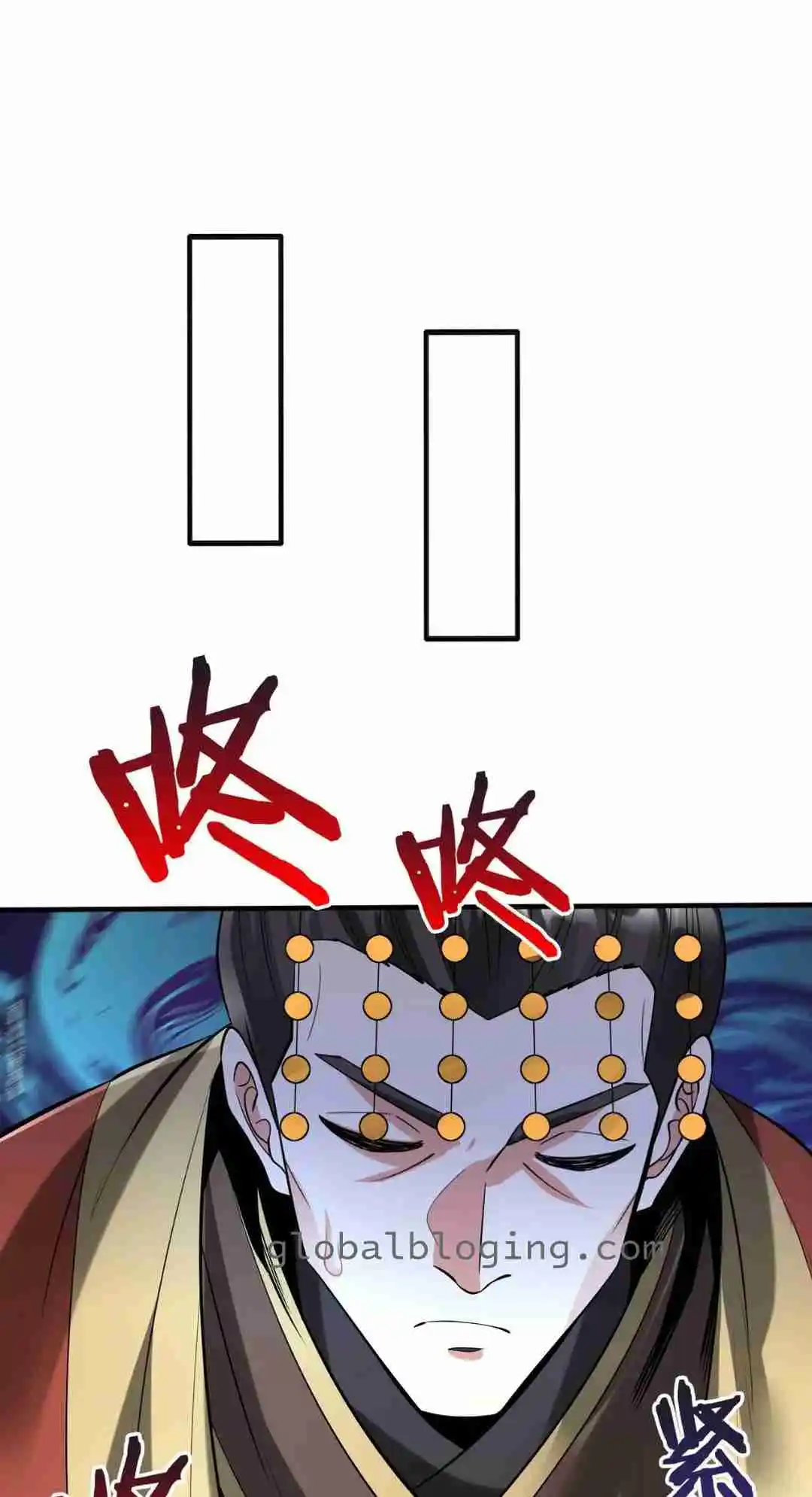 The Son of the First Emperor Kills Enemies and Becomes a God 91