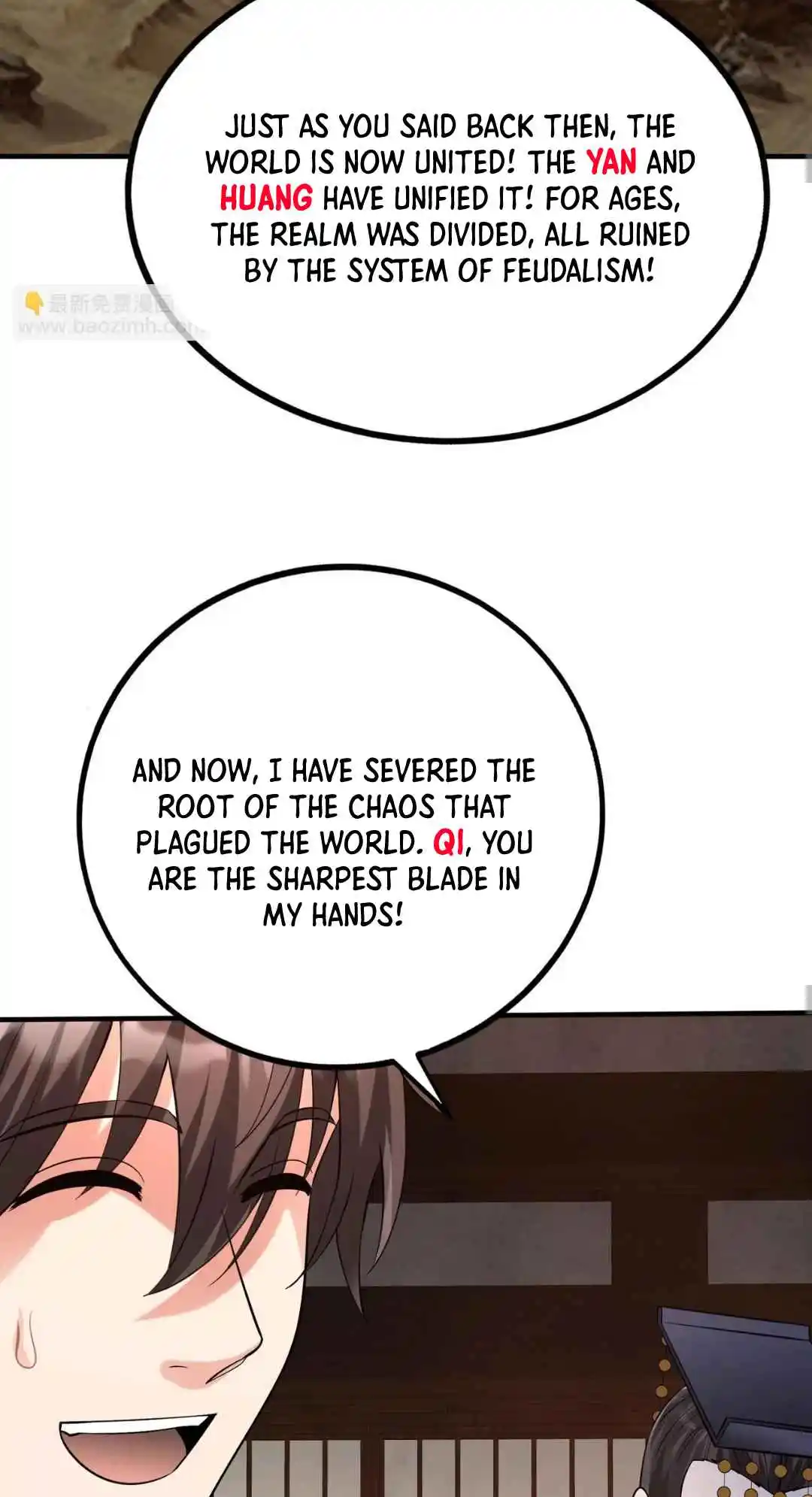 The Son of the First Emperor Kills Enemies and Becomes a God 91