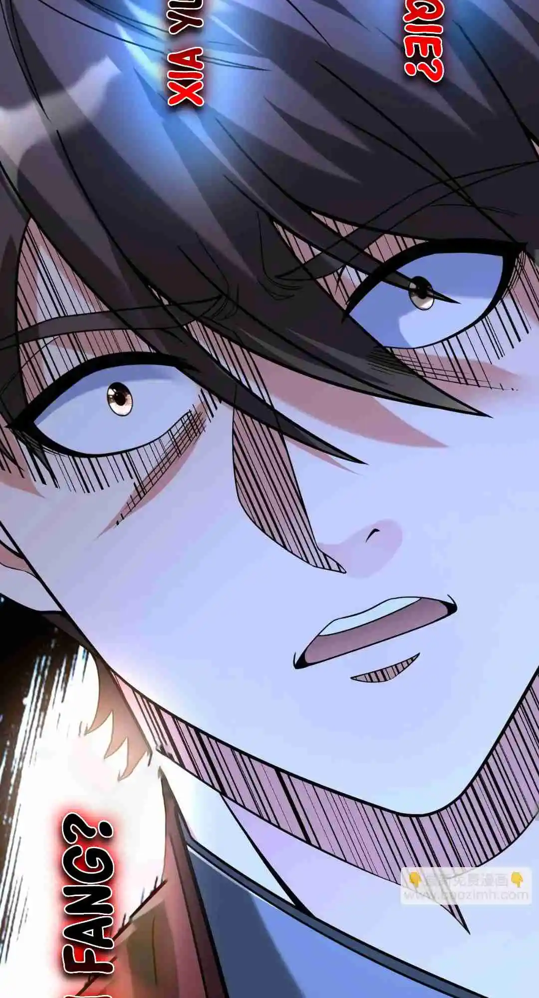 The Son of the First Emperor Kills Enemies and Becomes a God 91