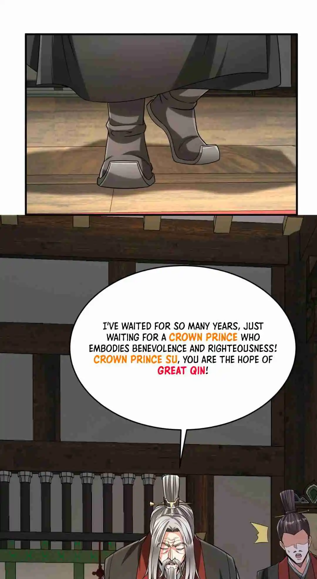 The Son of the First Emperor Kills Enemies and Becomes a God 94