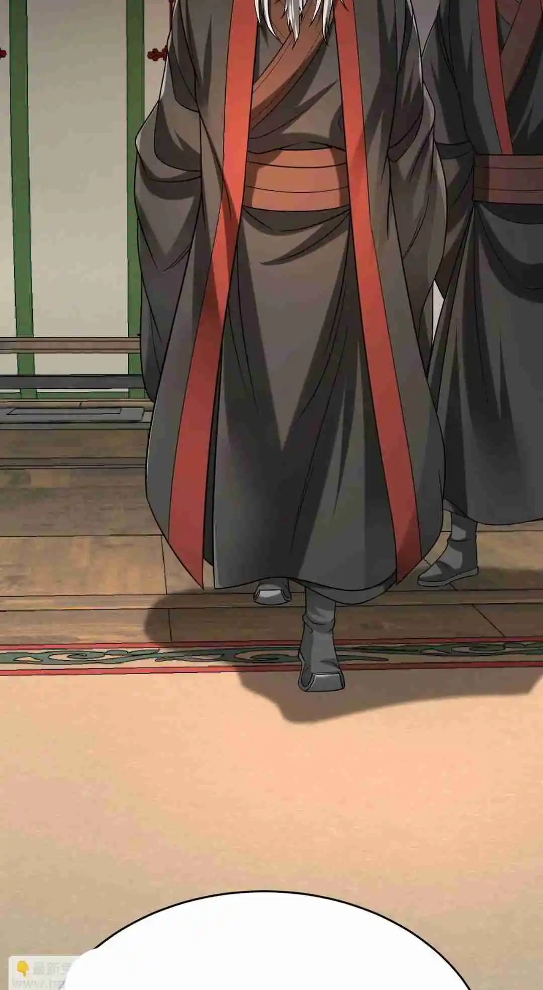 The Son of the First Emperor Kills Enemies and Becomes a God 94