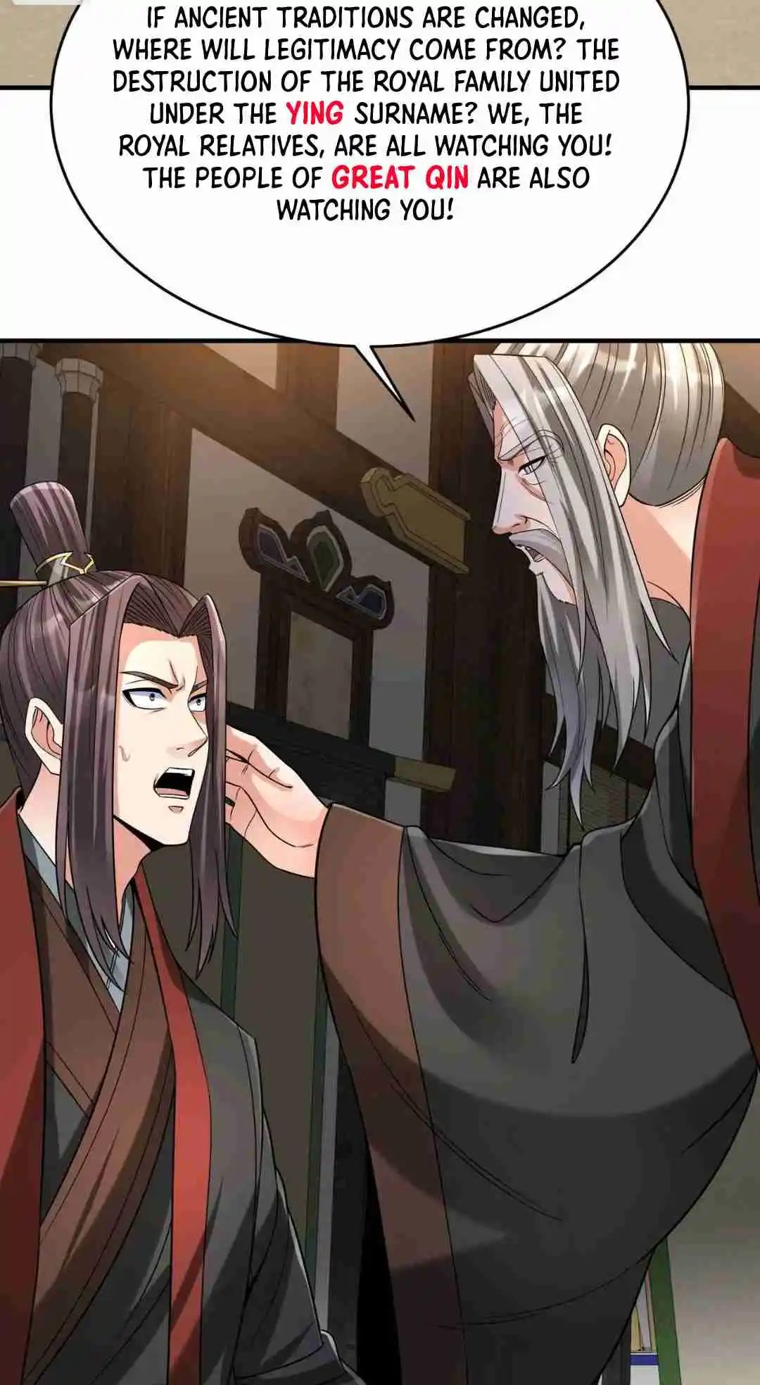 The Son of the First Emperor Kills Enemies and Becomes a God 94