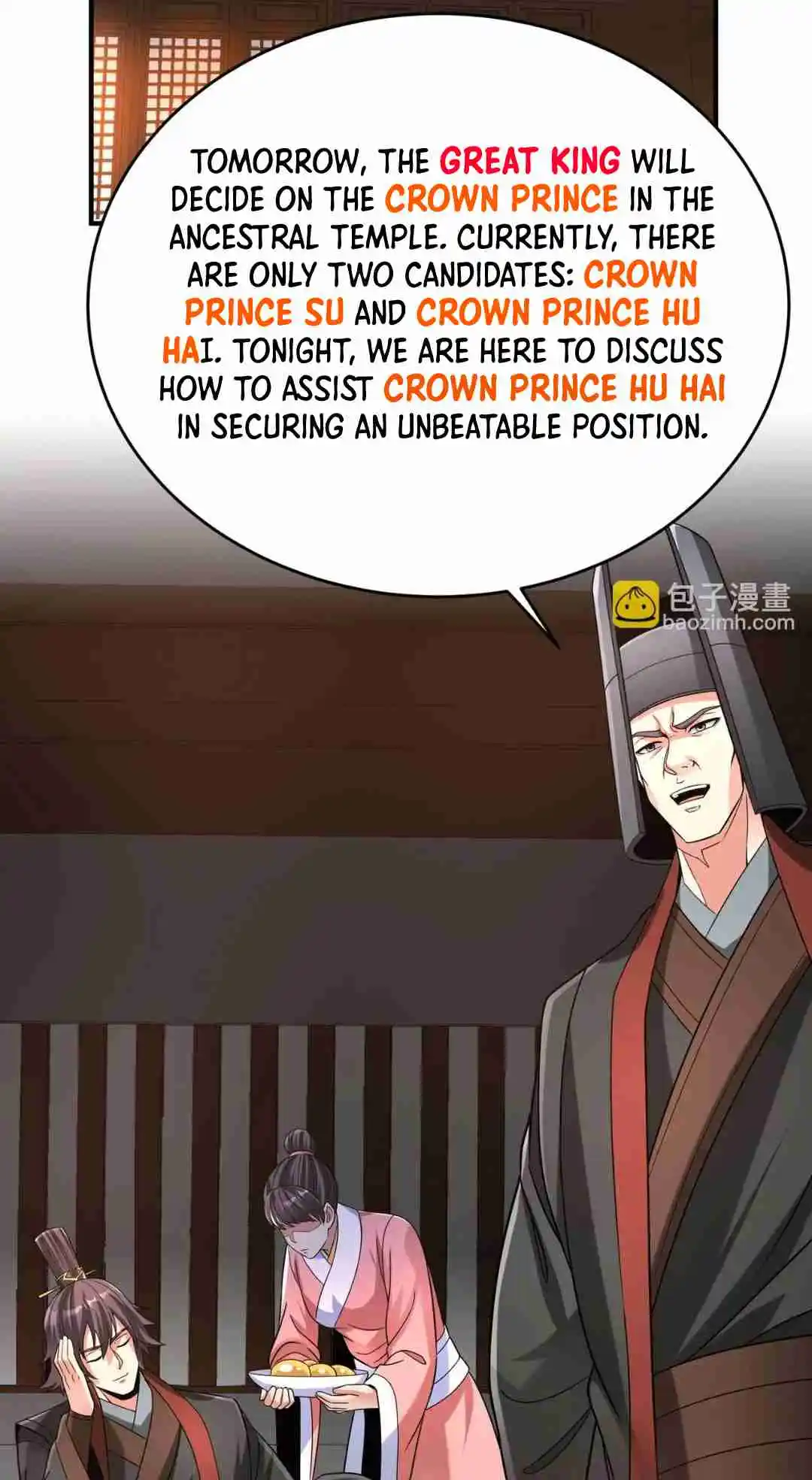 The Son of the First Emperor Kills Enemies and Becomes a God 94