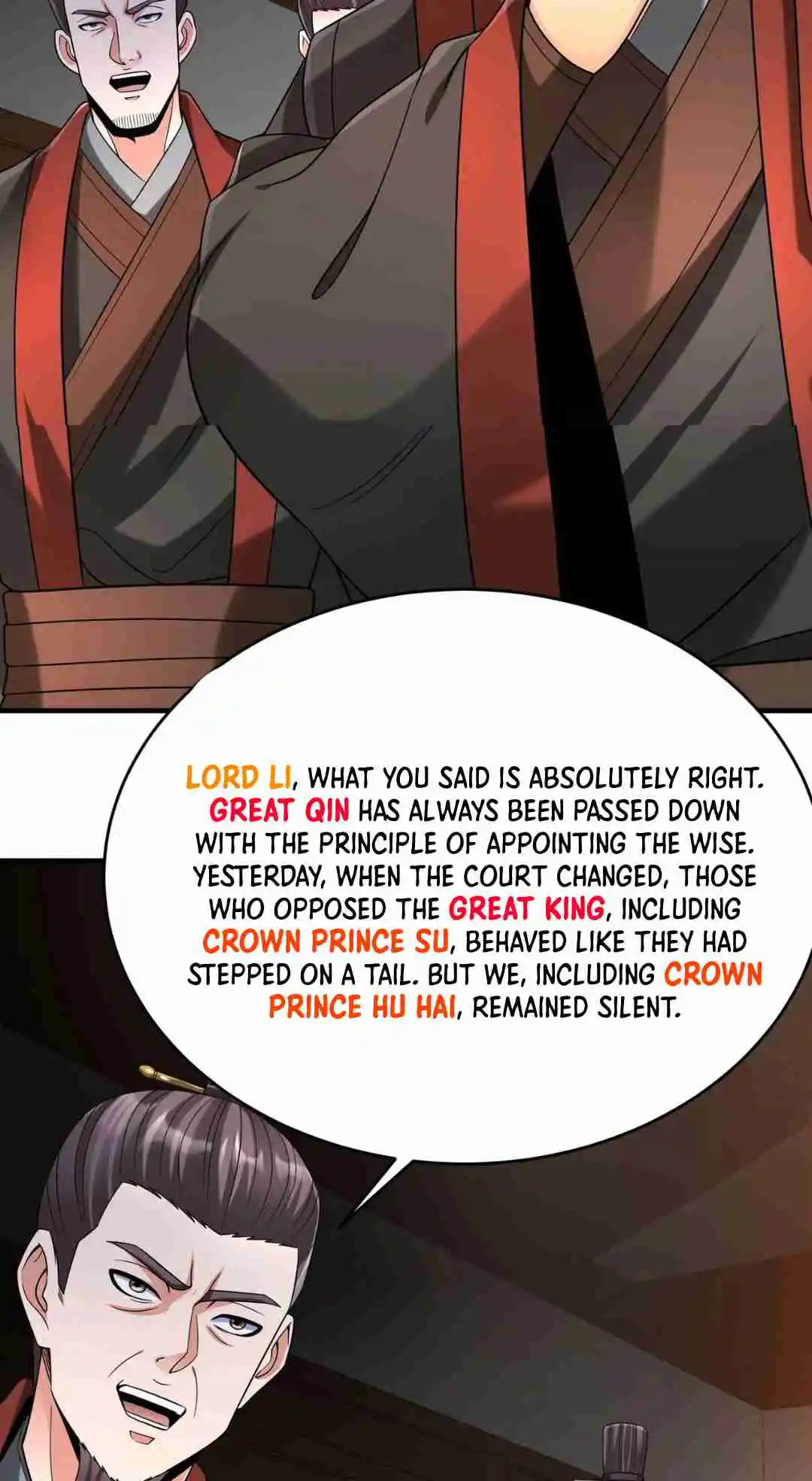 The Son of the First Emperor Kills Enemies and Becomes a God 94