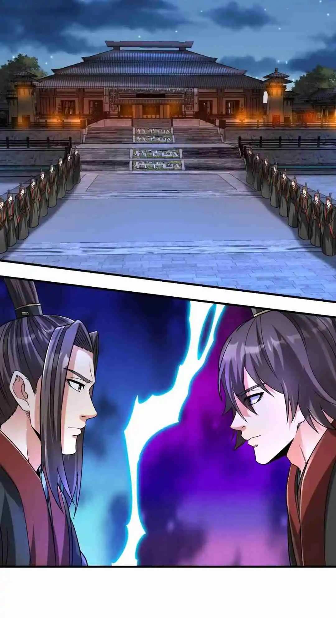 The Son of the First Emperor Kills Enemies and Becomes a God 94