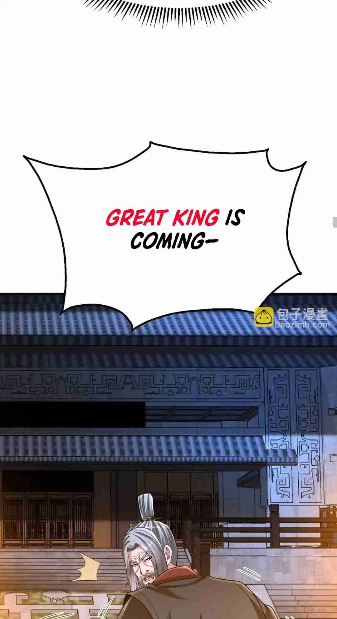 The Son of the First Emperor Kills Enemies and Becomes a God 94