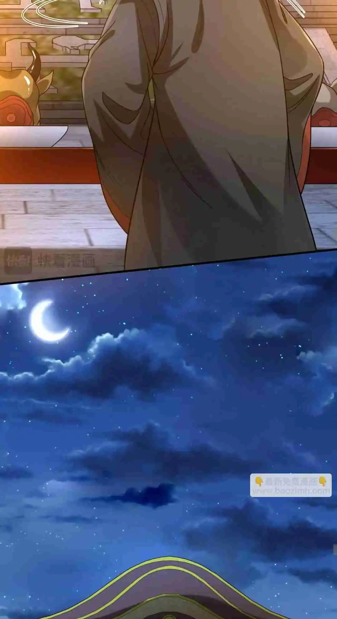 The Son of the First Emperor Kills Enemies and Becomes a God 94