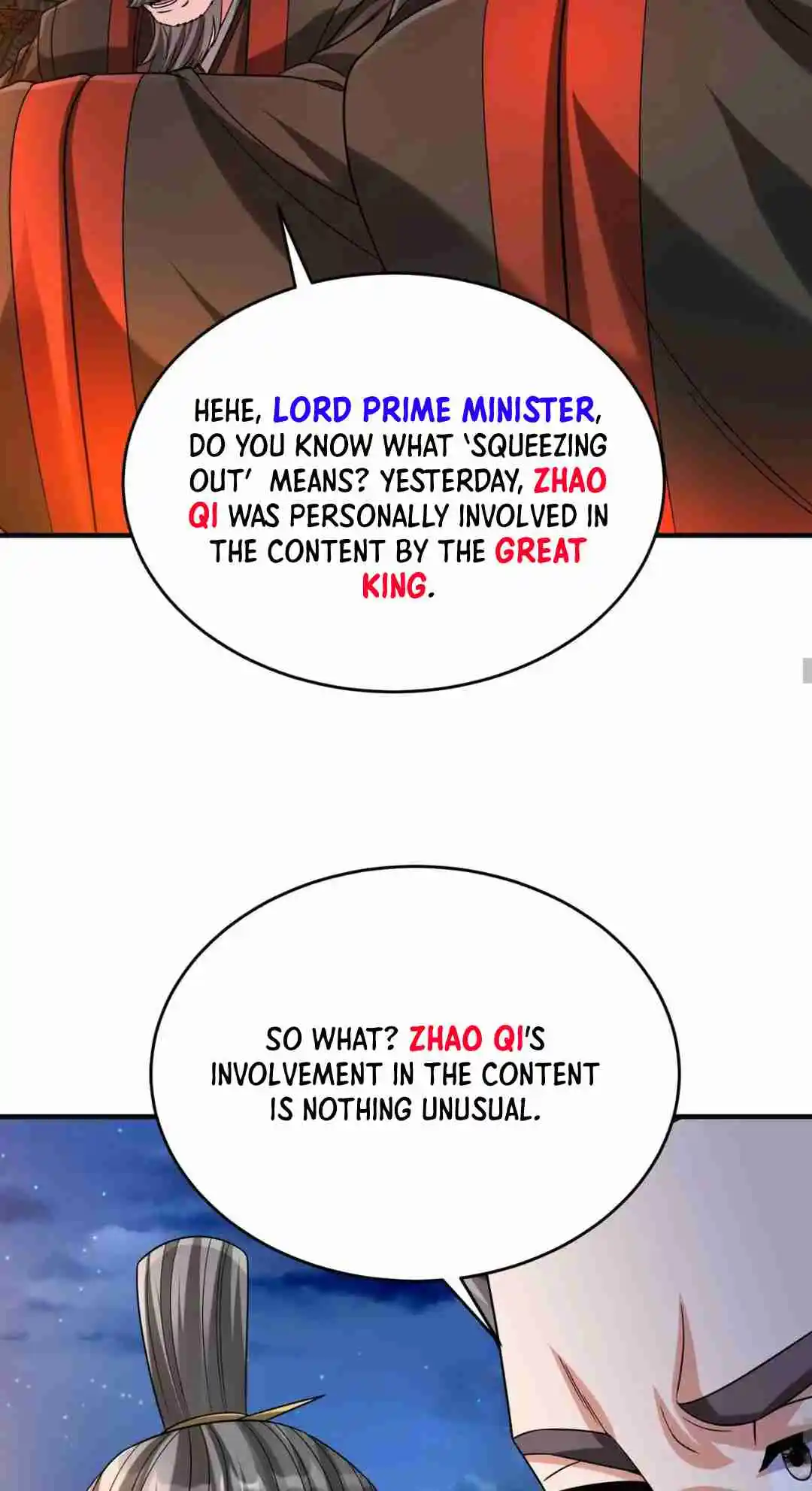 The Son of the First Emperor Kills Enemies and Becomes a God 94