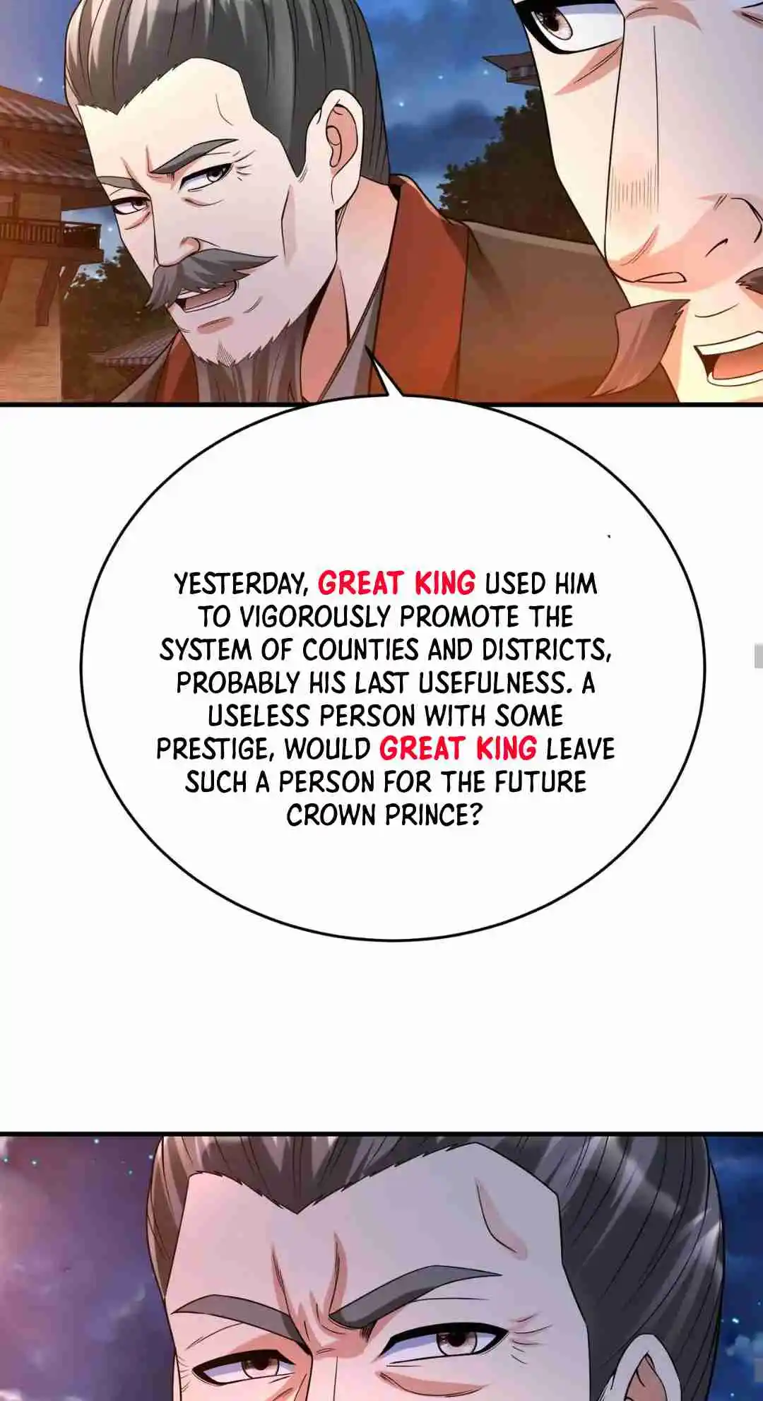 The Son of the First Emperor Kills Enemies and Becomes a God 94