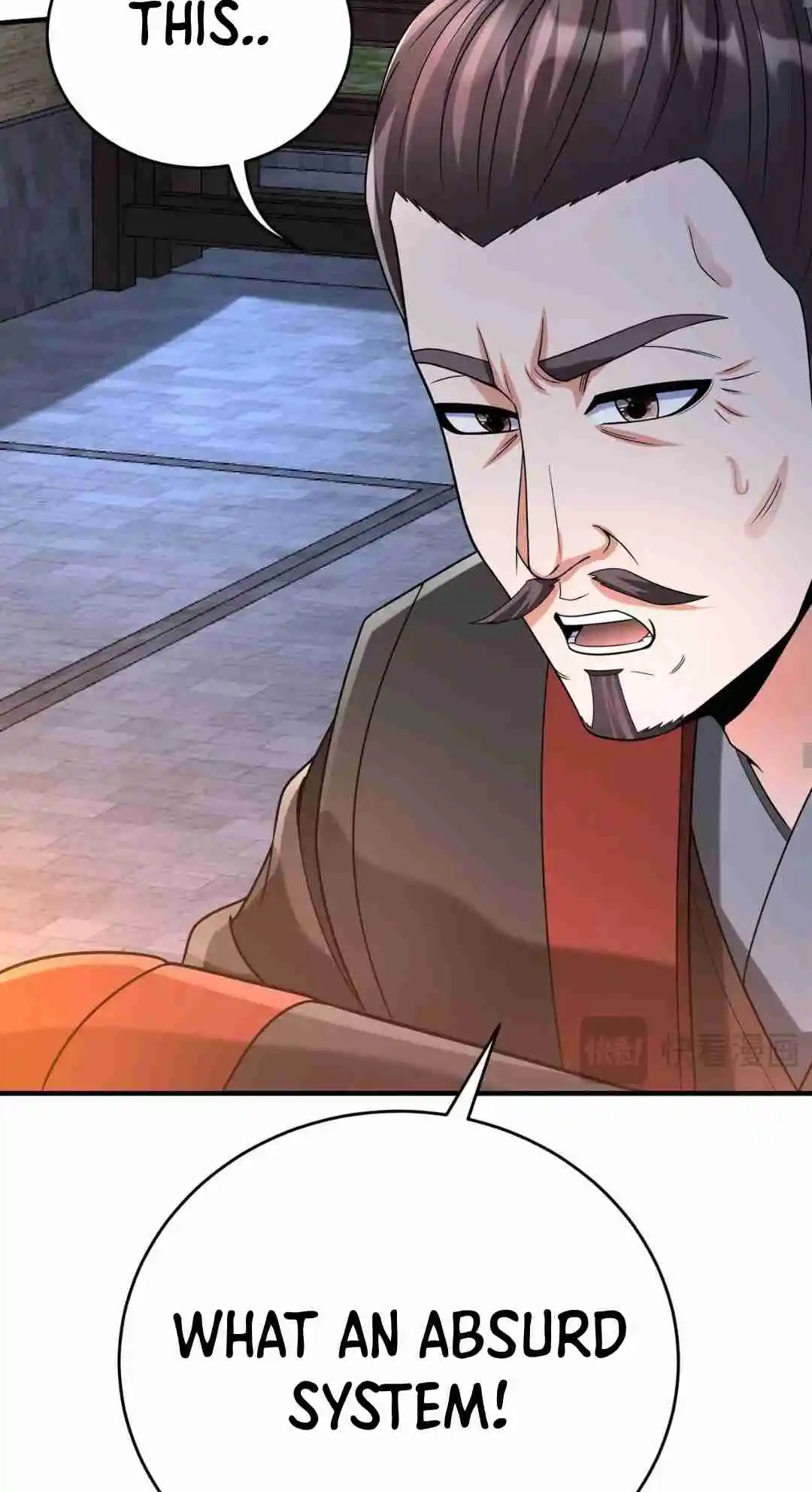 The Son of the First Emperor Kills Enemies and Becomes a God 94