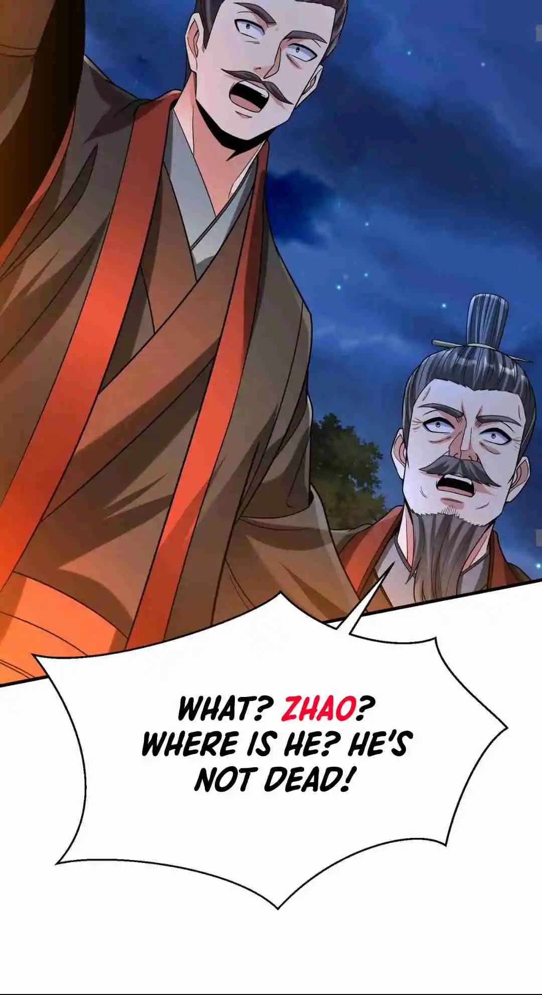 The Son of the First Emperor Kills Enemies and Becomes a God 94