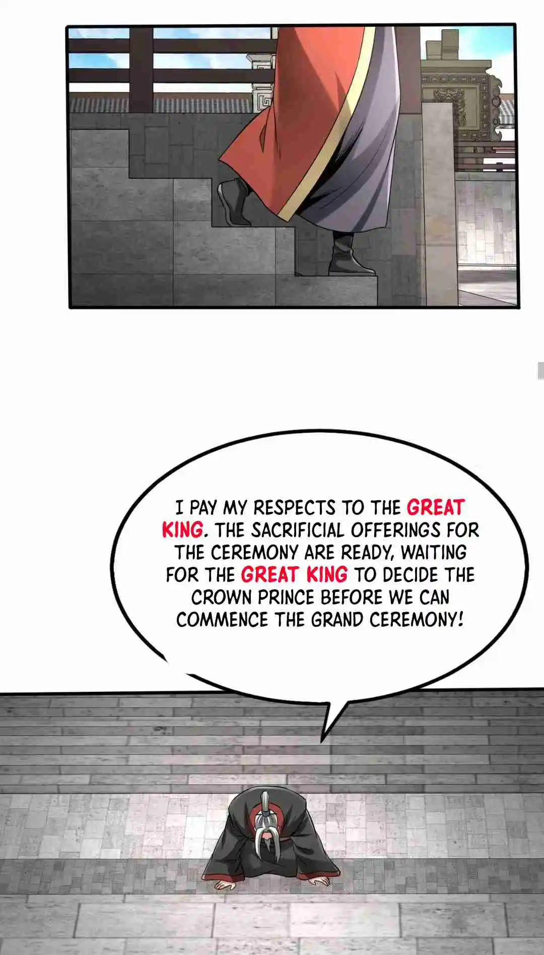 The Son of the First Emperor Kills Enemies and Becomes a God 94