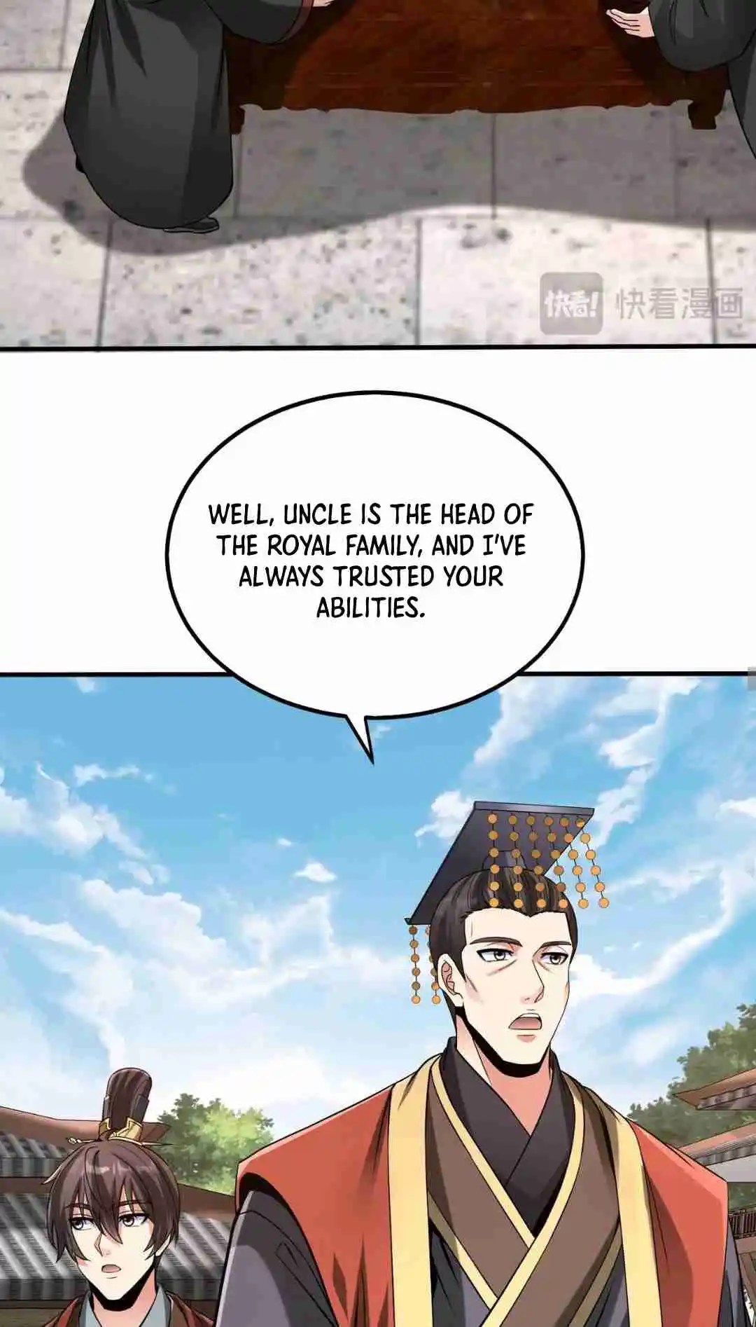 The Son of the First Emperor Kills Enemies and Becomes a God 94