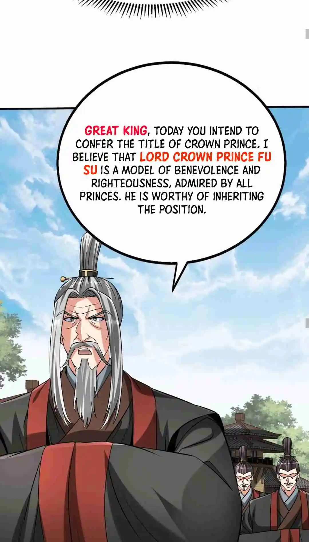 The Son of the First Emperor Kills Enemies and Becomes a God 94