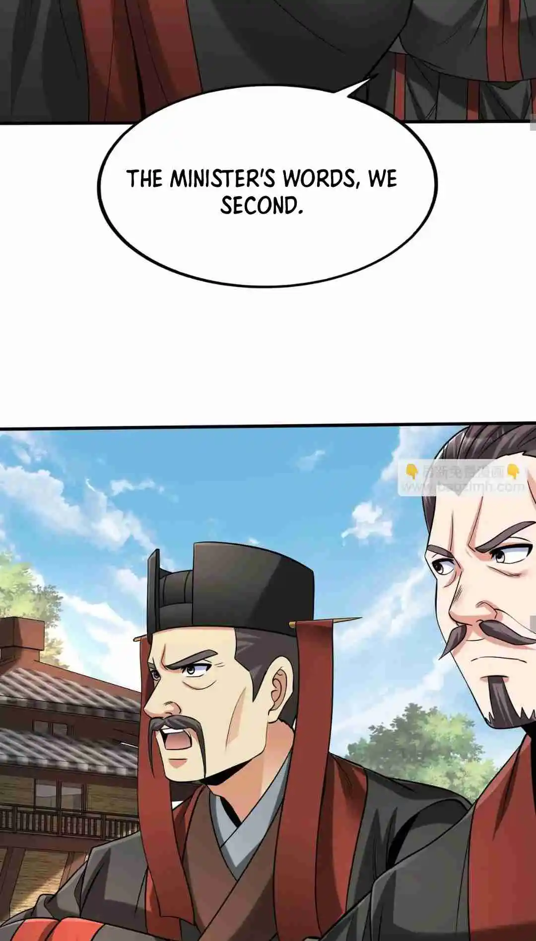 The Son of the First Emperor Kills Enemies and Becomes a God 94