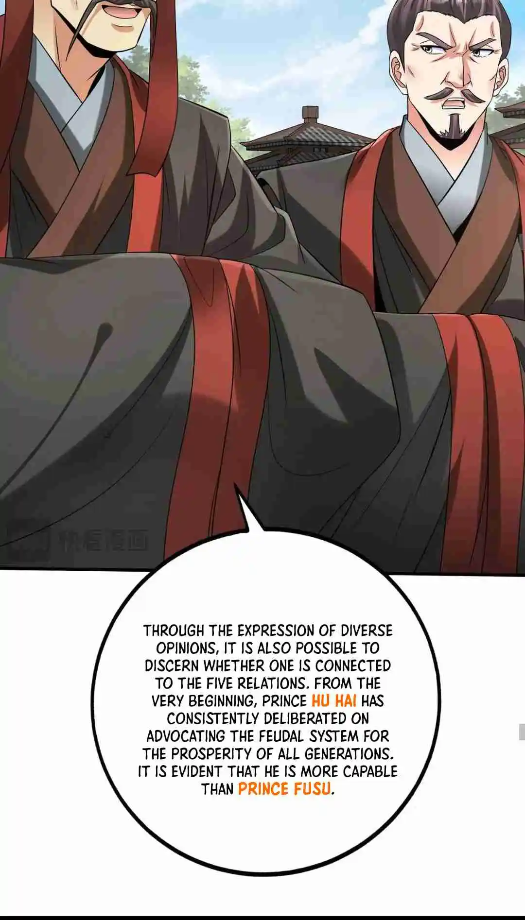 The Son of the First Emperor Kills Enemies and Becomes a God 94