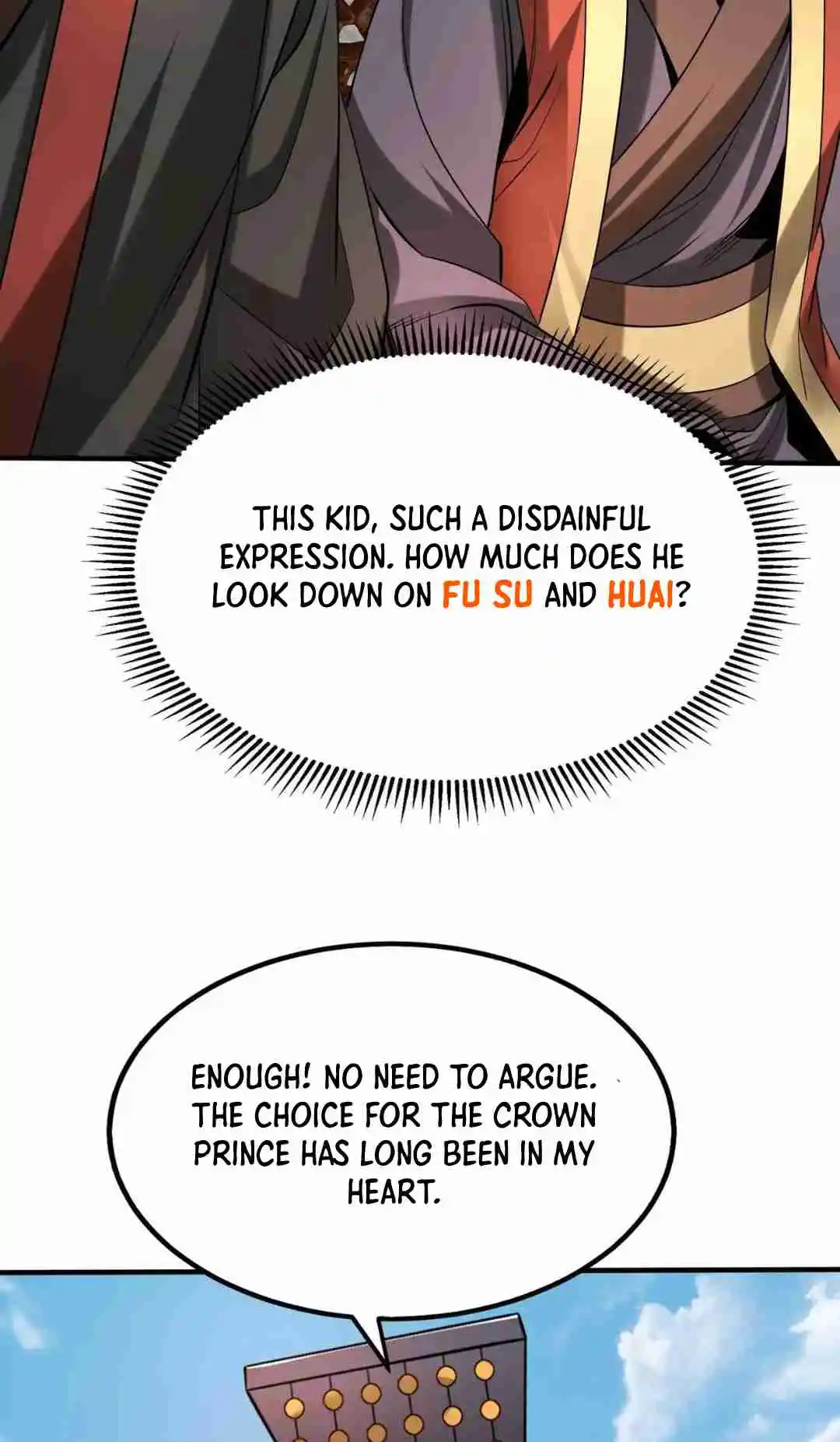 The Son of the First Emperor Kills Enemies and Becomes a God 94