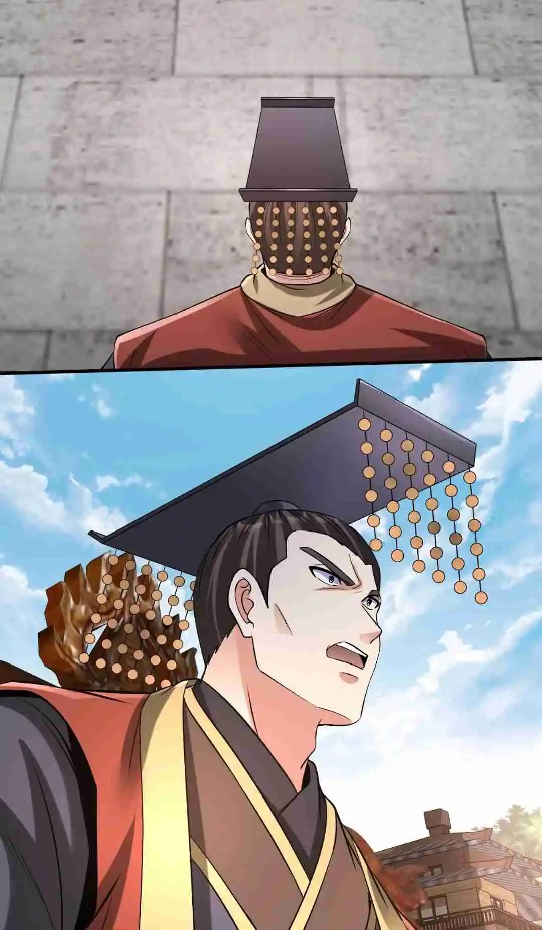 The Son of the First Emperor Kills Enemies and Becomes a God 94