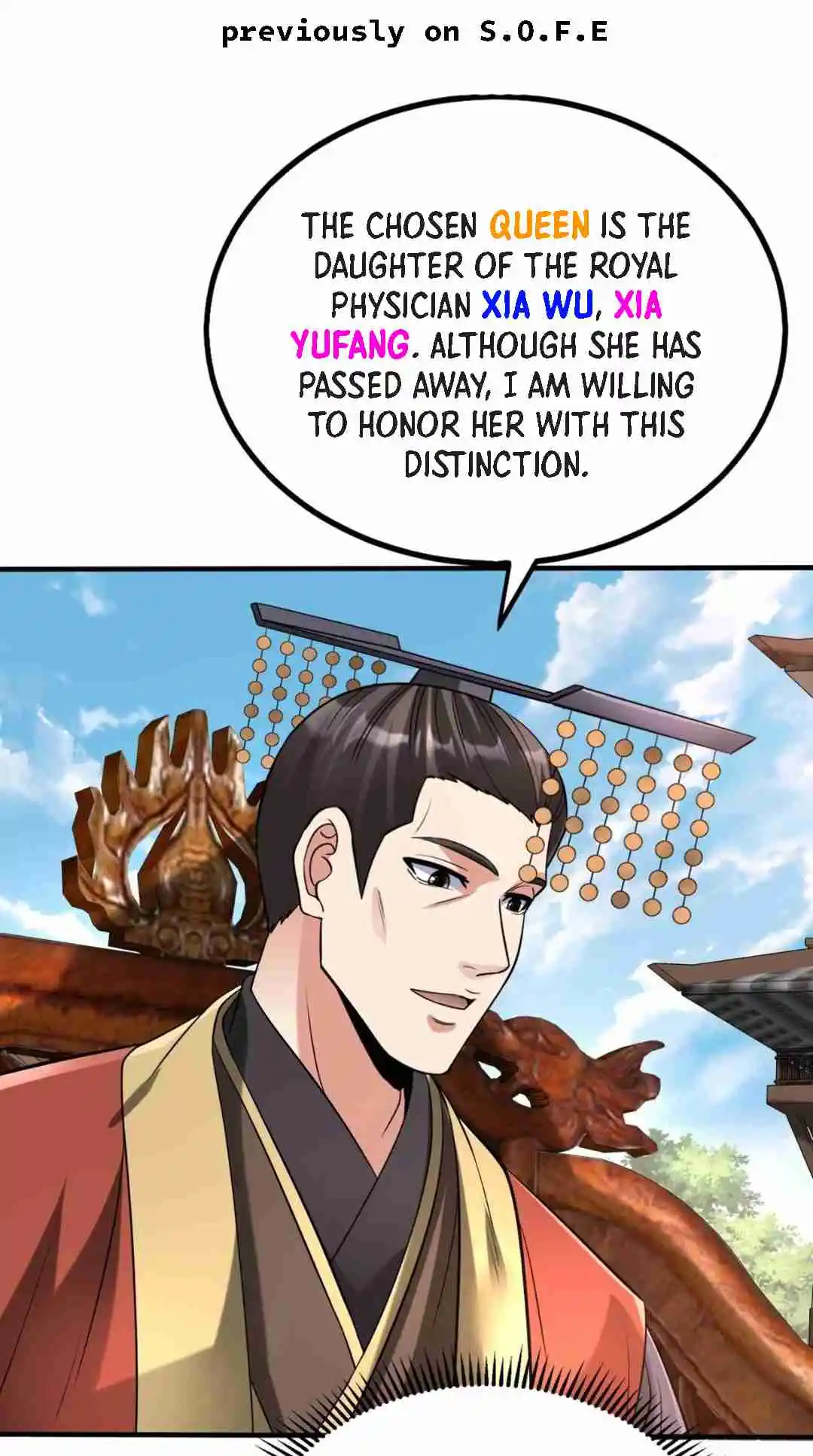 The Son of the First Emperor Kills Enemies and Becomes a God 95