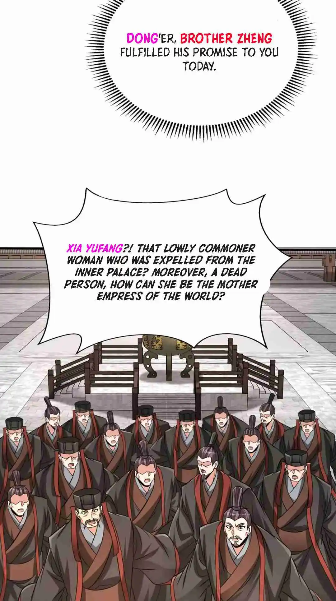 The Son of the First Emperor Kills Enemies and Becomes a God 95