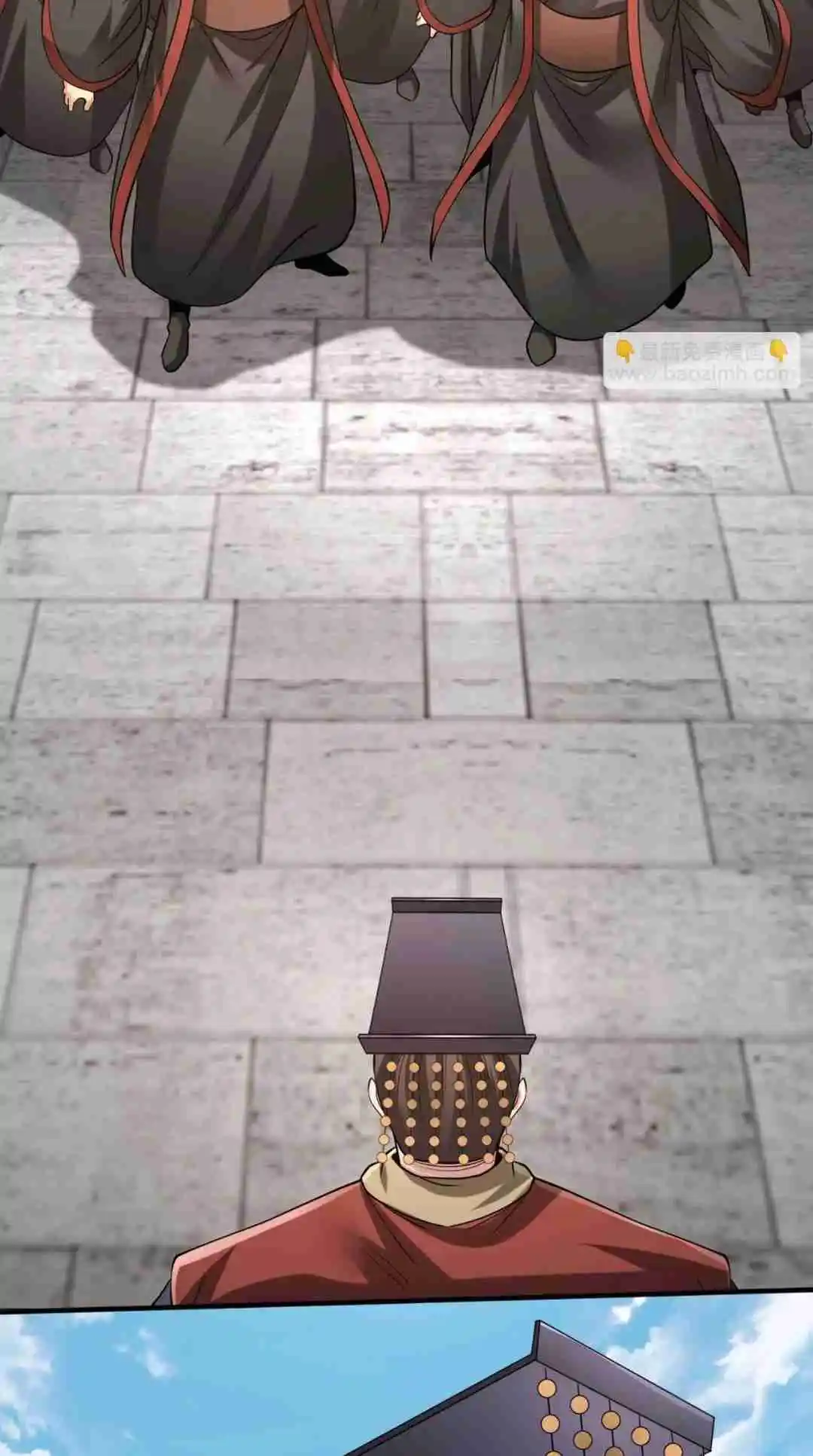 The Son of the First Emperor Kills Enemies and Becomes a God 95