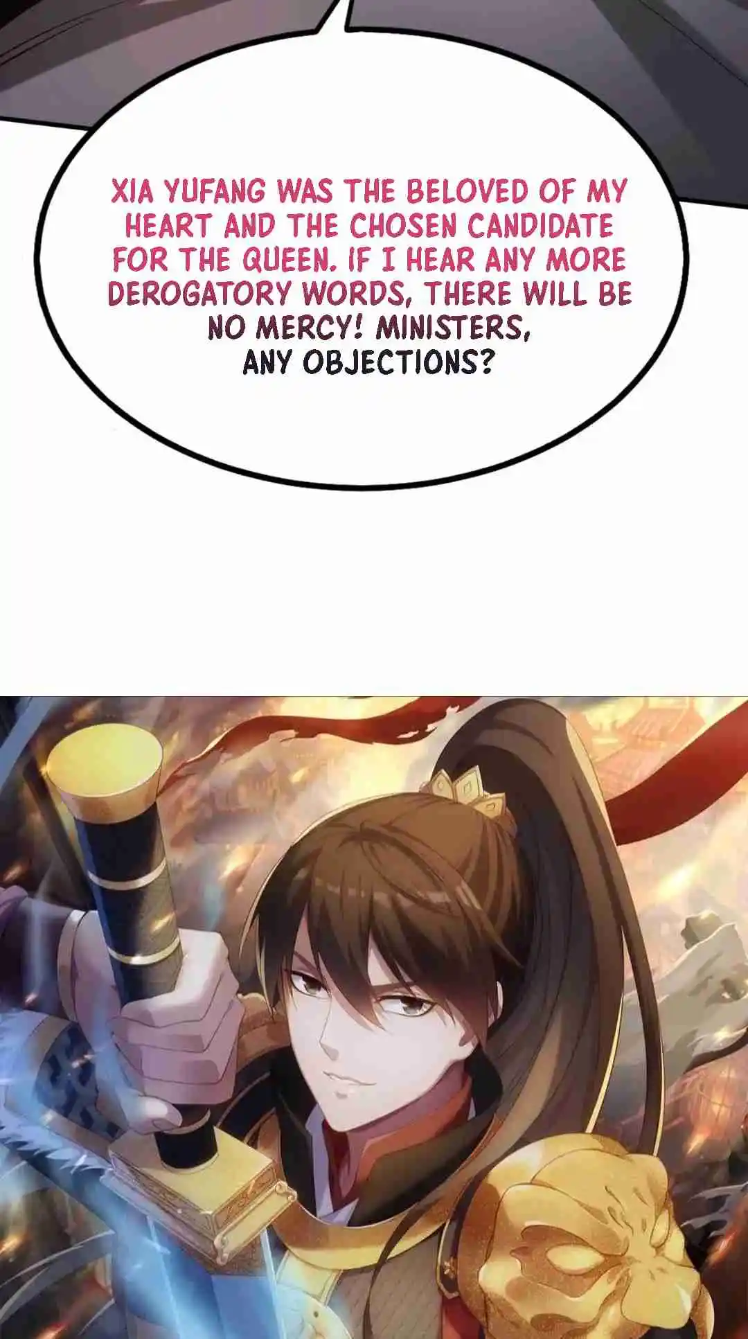 The Son of the First Emperor Kills Enemies and Becomes a God 95