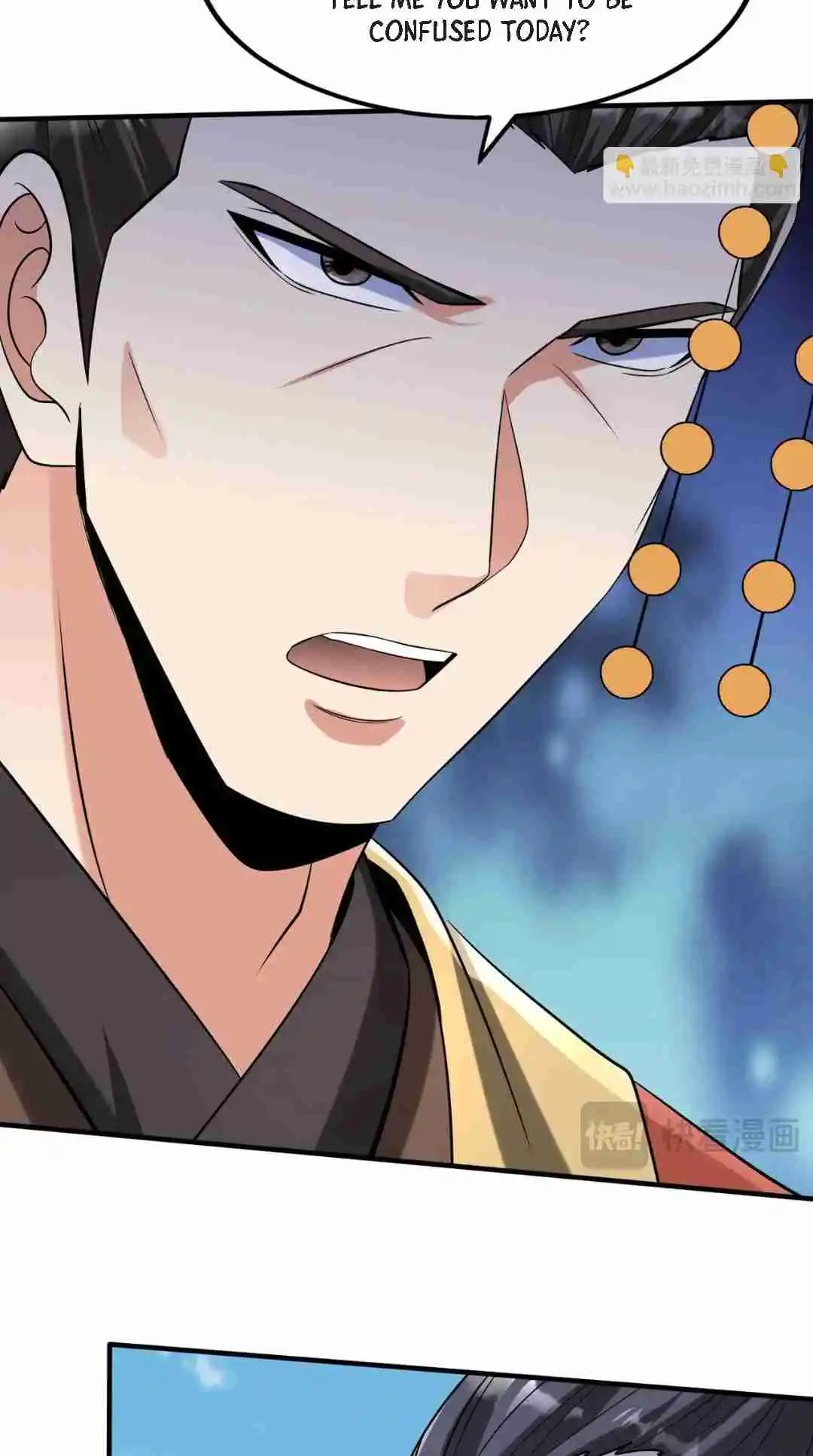 The Son of the First Emperor Kills Enemies and Becomes a God 95