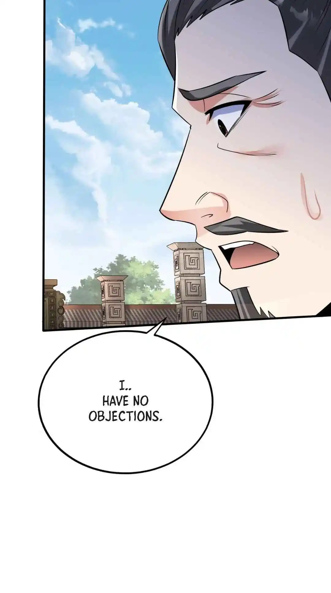 The Son of the First Emperor Kills Enemies and Becomes a God 95