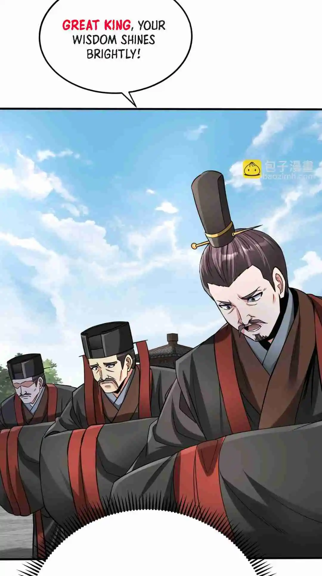 The Son of the First Emperor Kills Enemies and Becomes a God 95