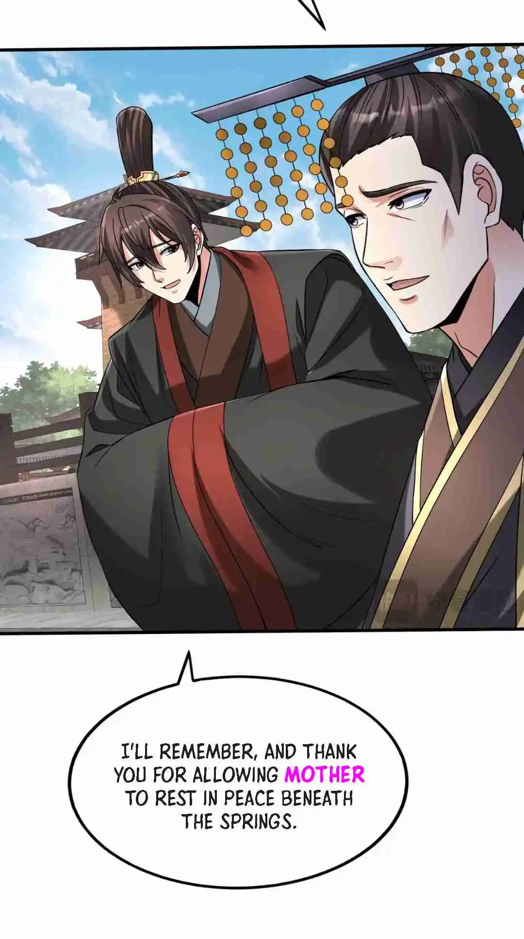 The Son of the First Emperor Kills Enemies and Becomes a God 95