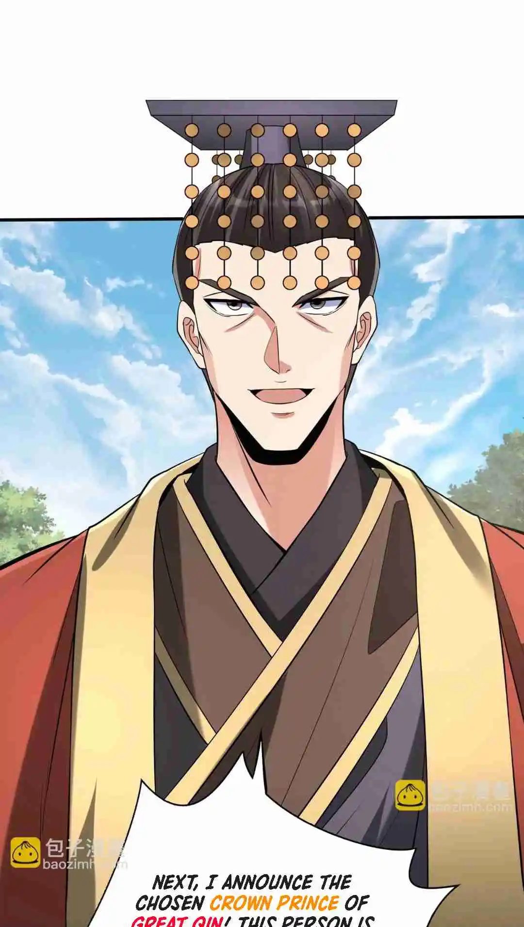 The Son of the First Emperor Kills Enemies and Becomes a God 95