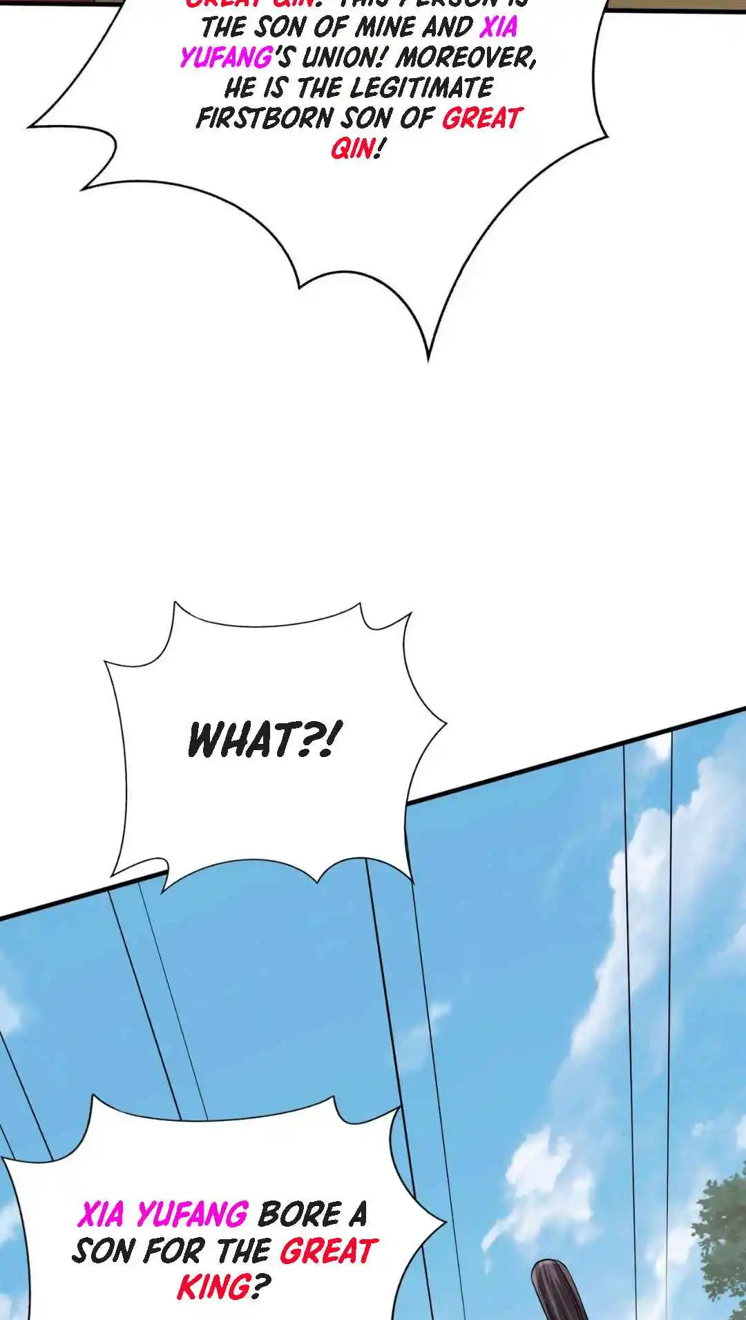 The Son of the First Emperor Kills Enemies and Becomes a God 95