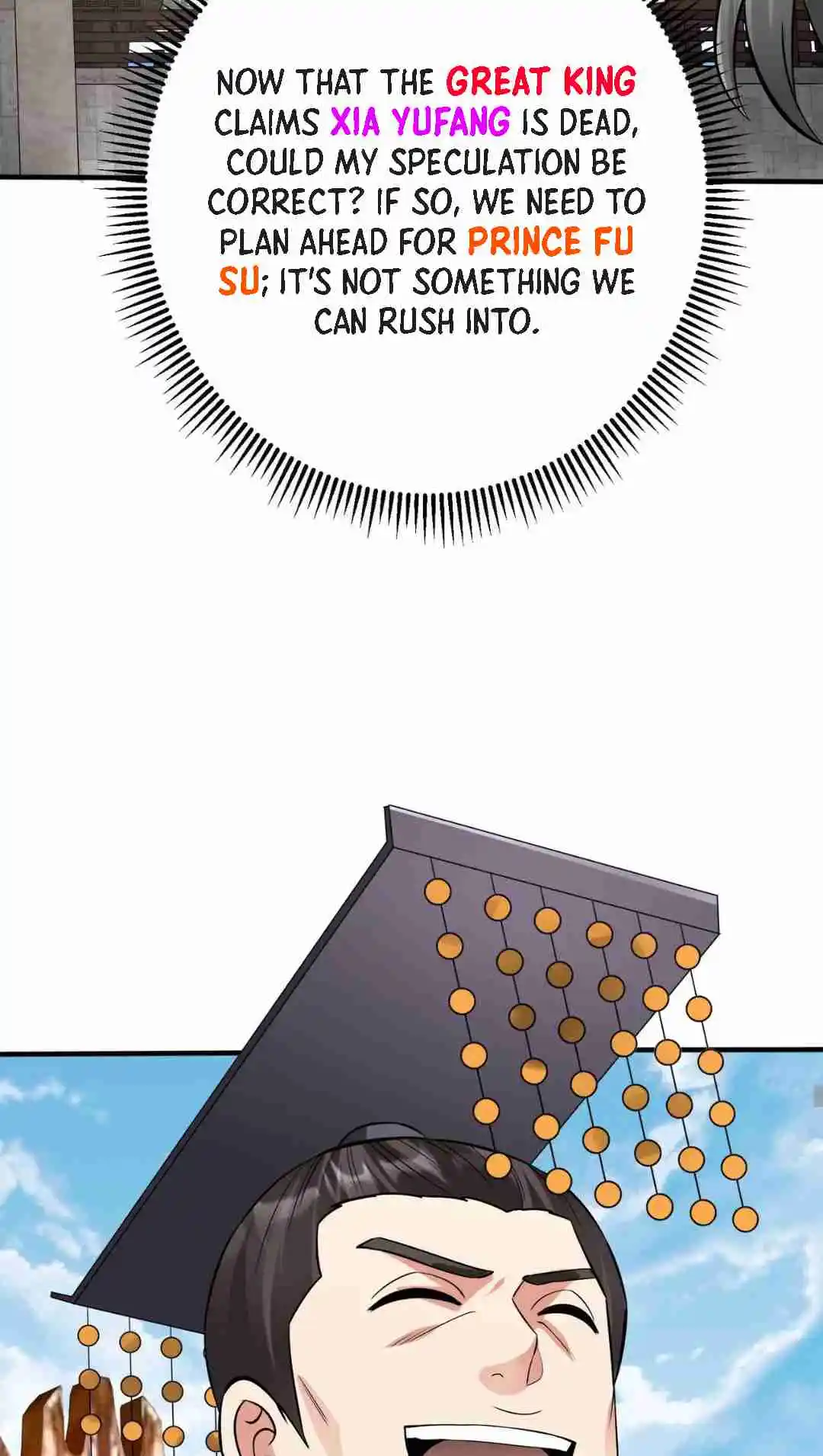 The Son of the First Emperor Kills Enemies and Becomes a God 95