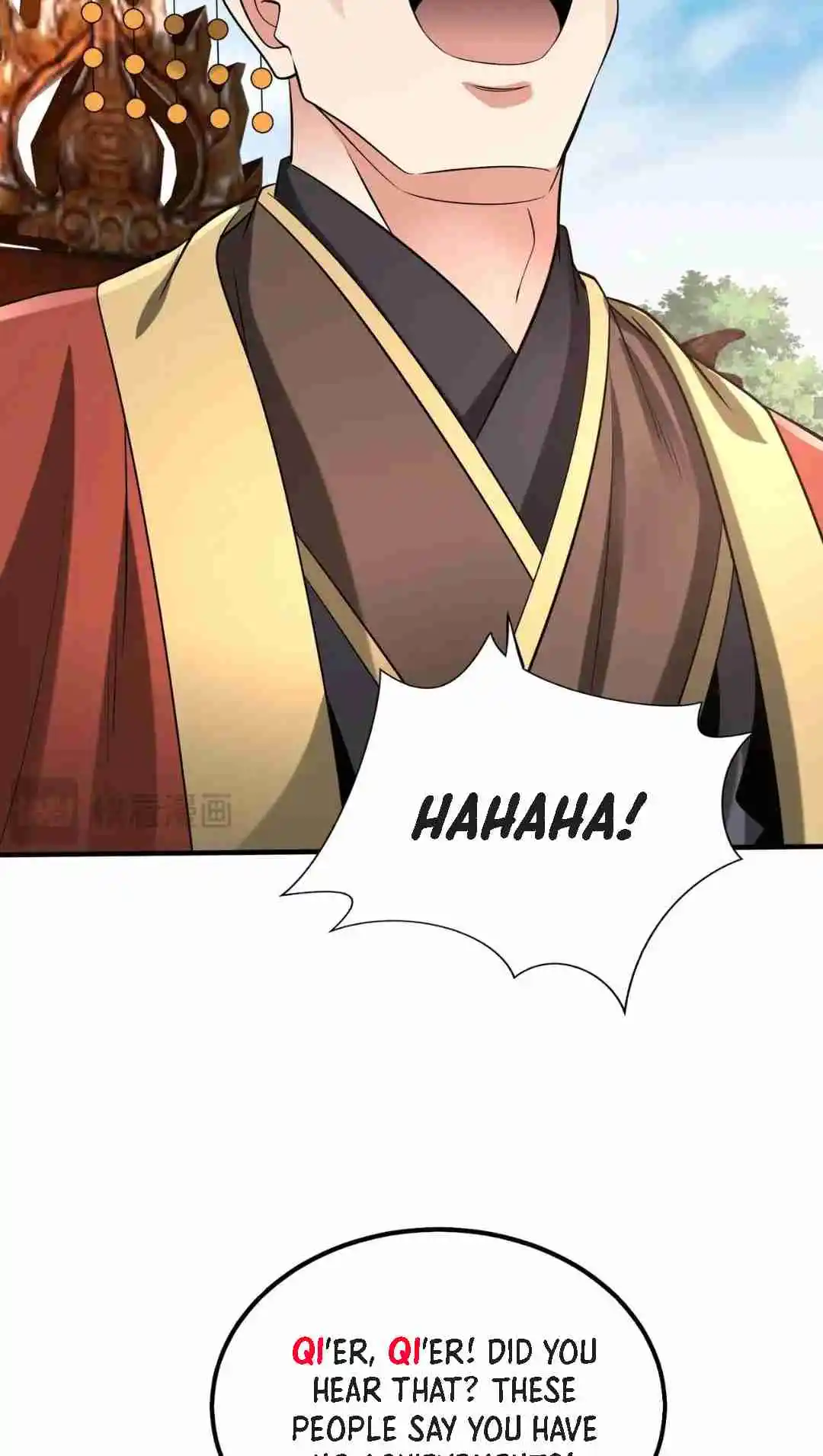 The Son of the First Emperor Kills Enemies and Becomes a God 95