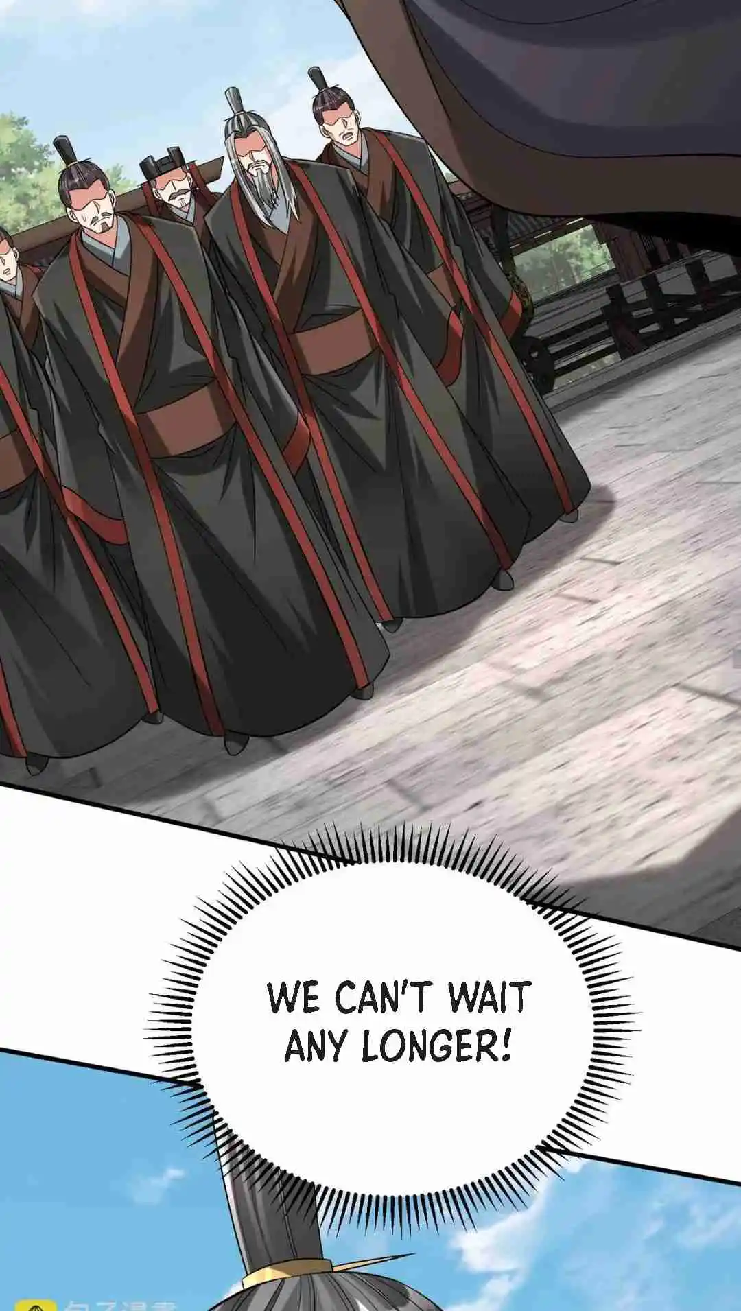 The Son of the First Emperor Kills Enemies and Becomes a God 95