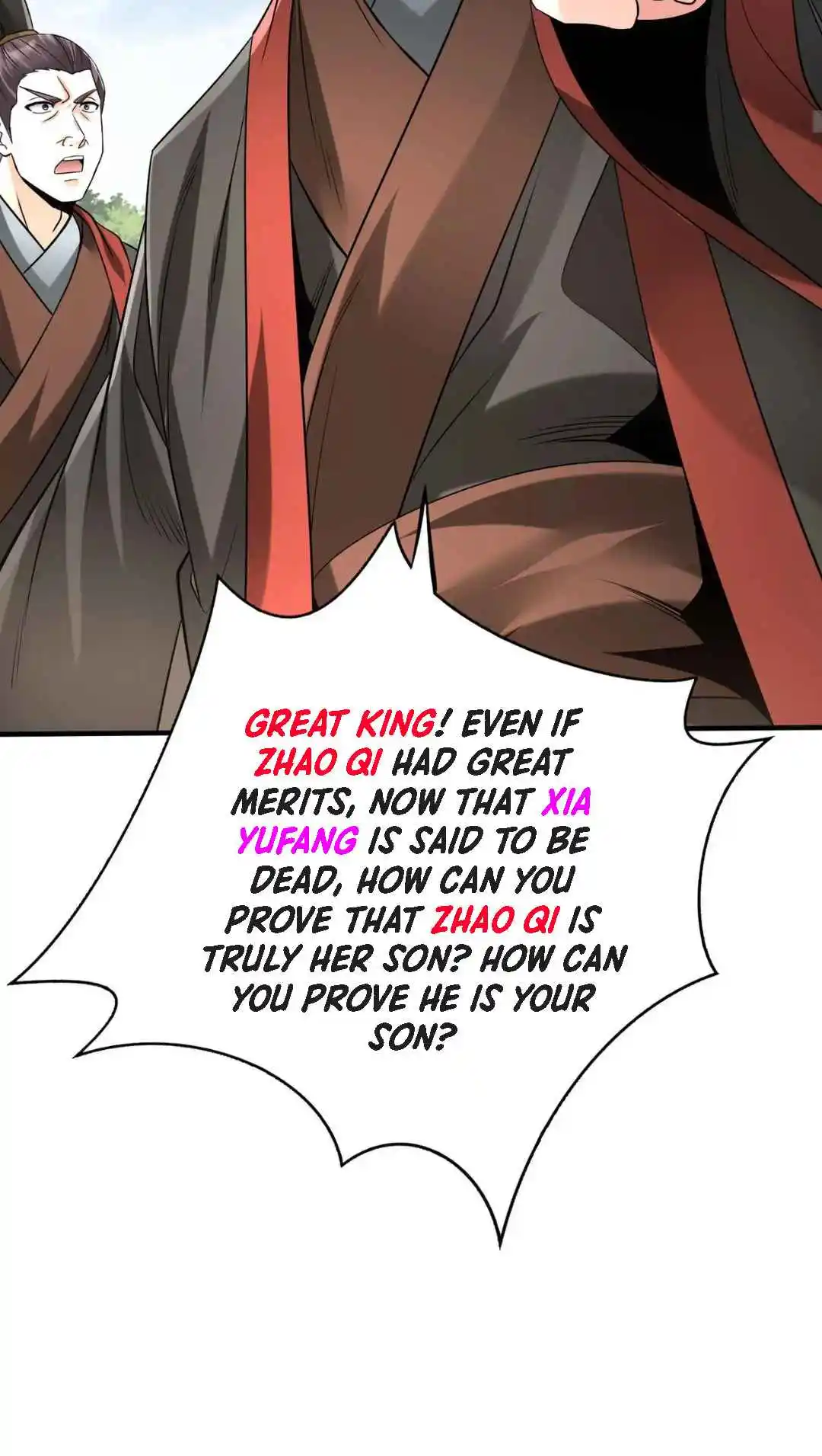 The Son of the First Emperor Kills Enemies and Becomes a God 95