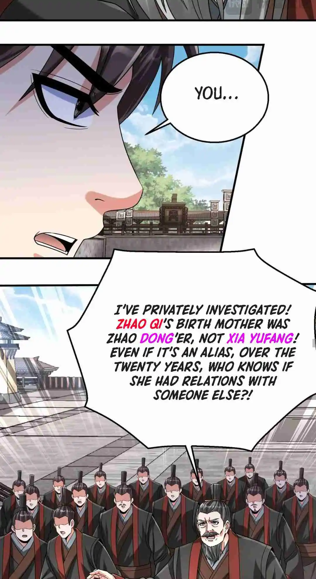 The Son of the First Emperor Kills Enemies and Becomes a God 95