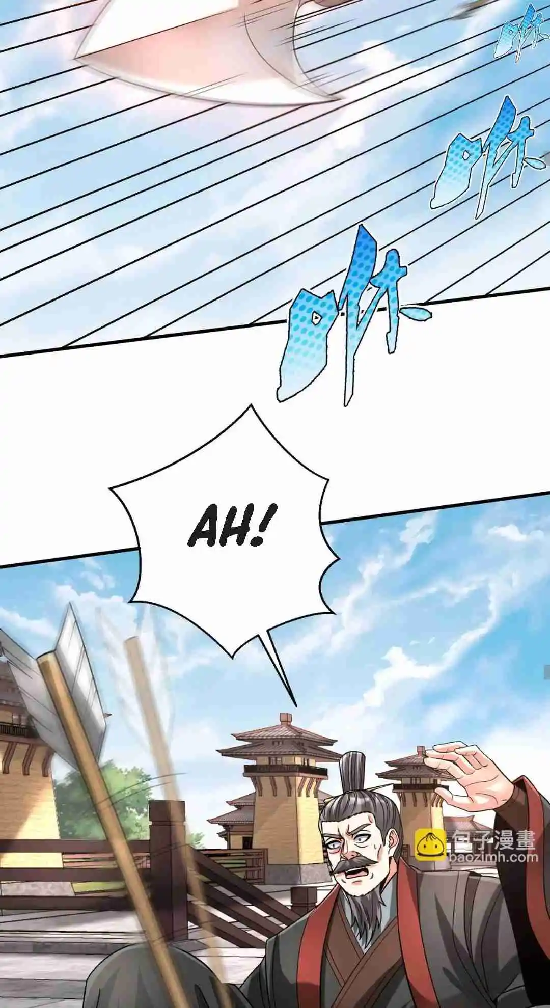 The Son of the First Emperor Kills Enemies and Becomes a God 95