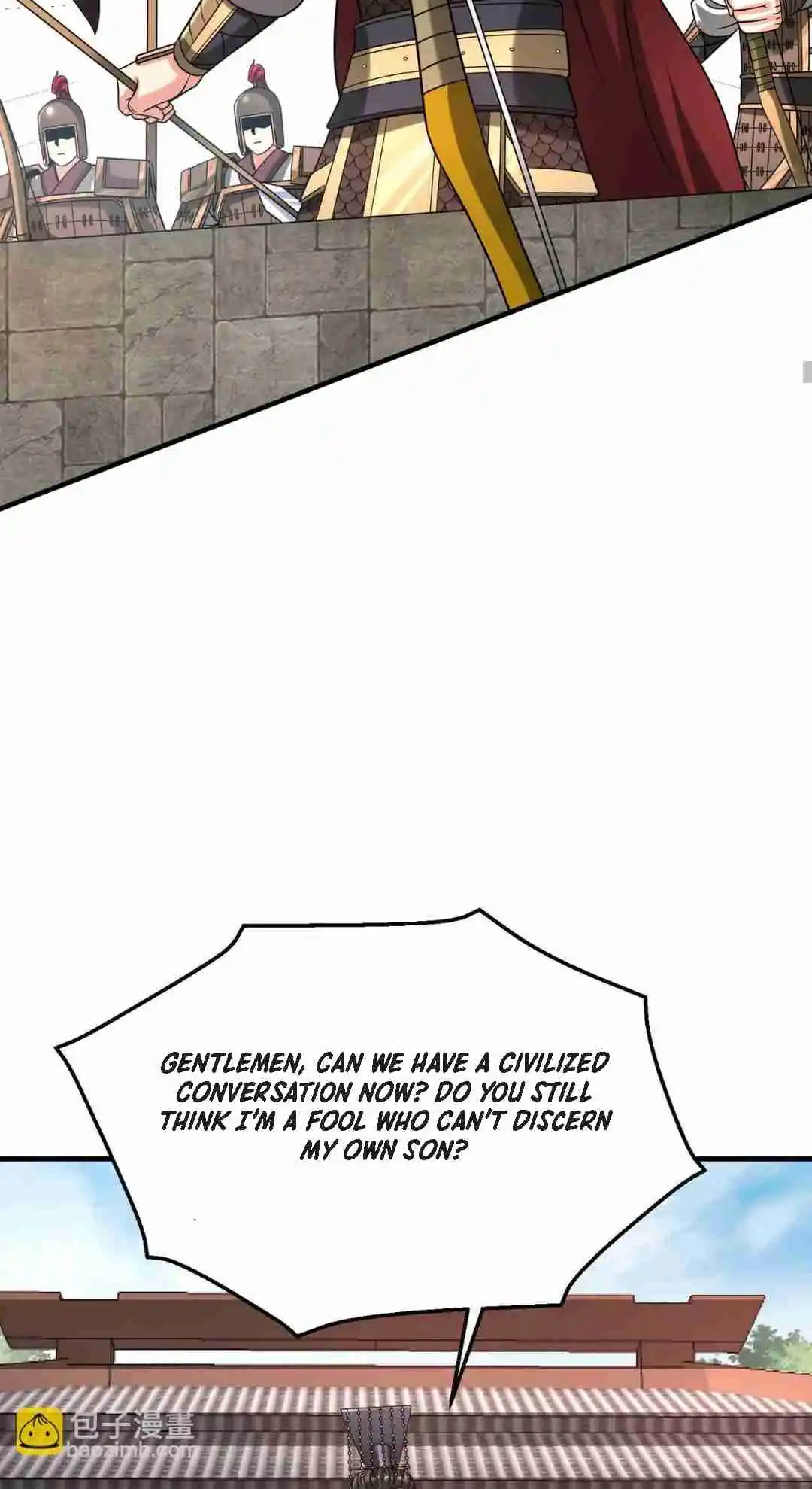 The Son of the First Emperor Kills Enemies and Becomes a God 95