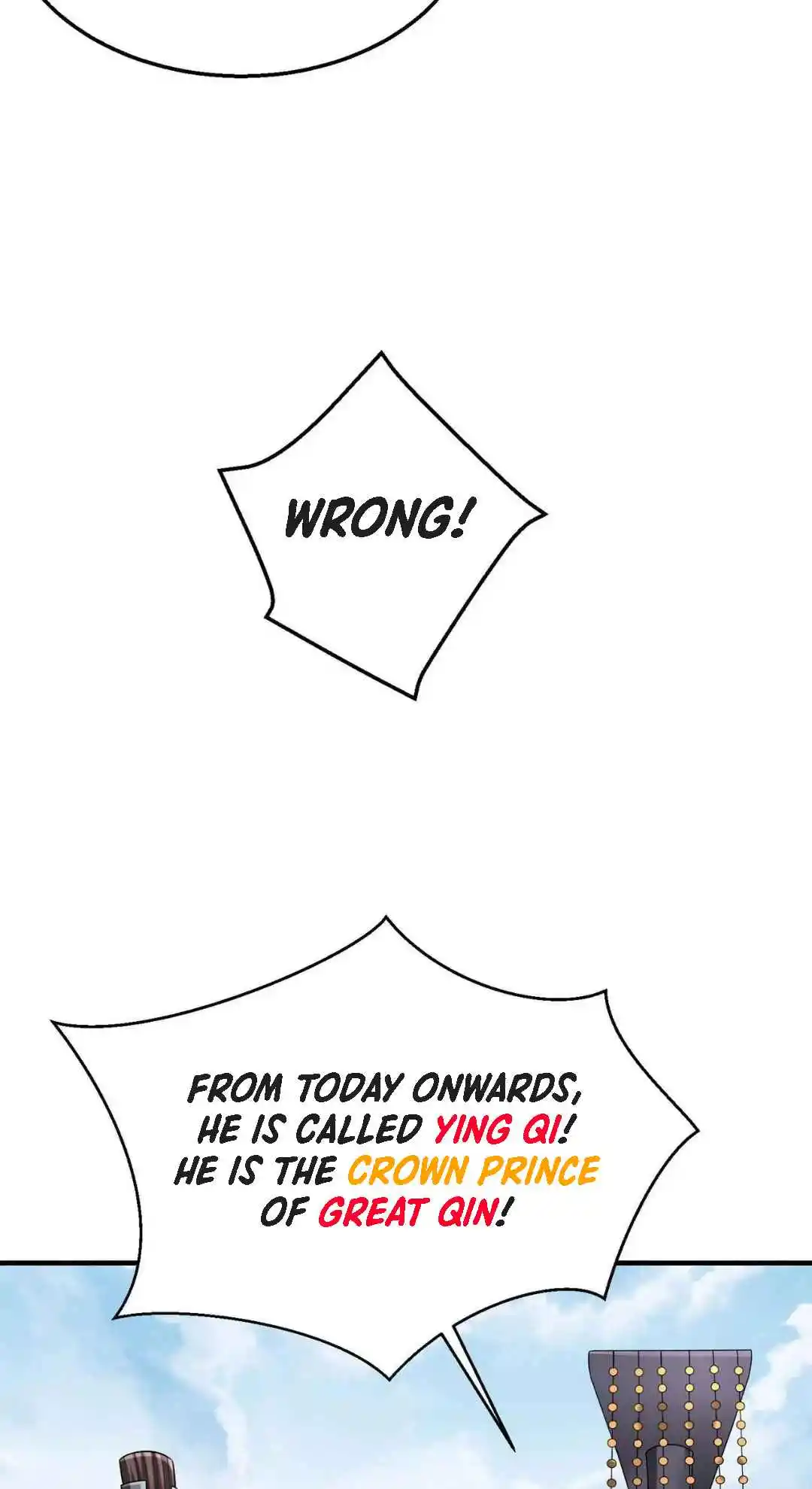 The Son of the First Emperor Kills Enemies and Becomes a God 95