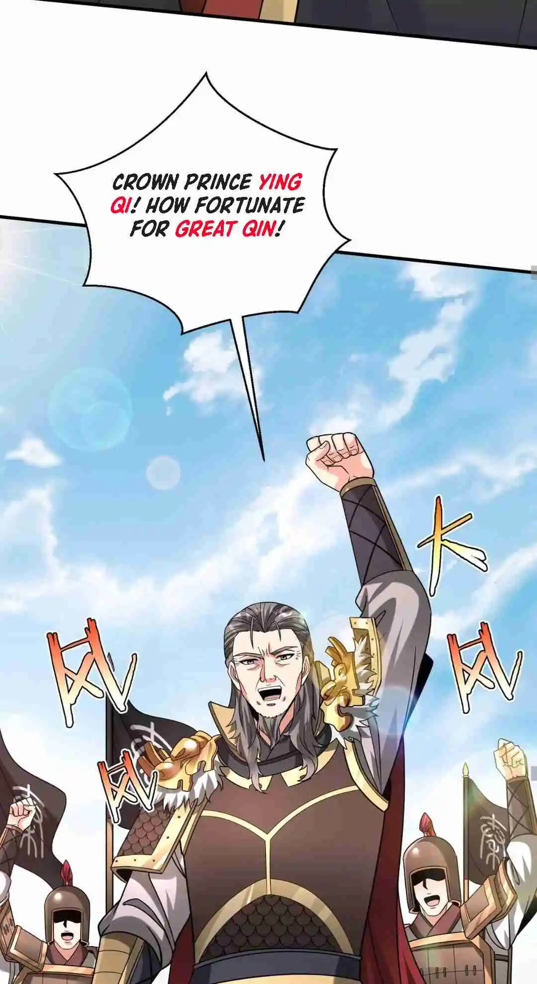 The Son of the First Emperor Kills Enemies and Becomes a God 95