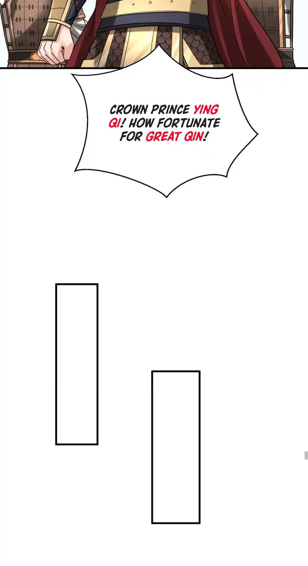 The Son of the First Emperor Kills Enemies and Becomes a God 95