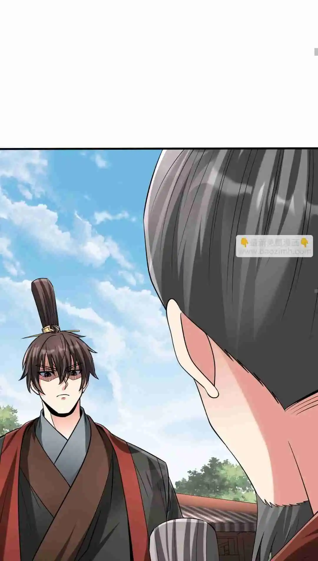 The Son of the First Emperor Kills Enemies and Becomes a God 95