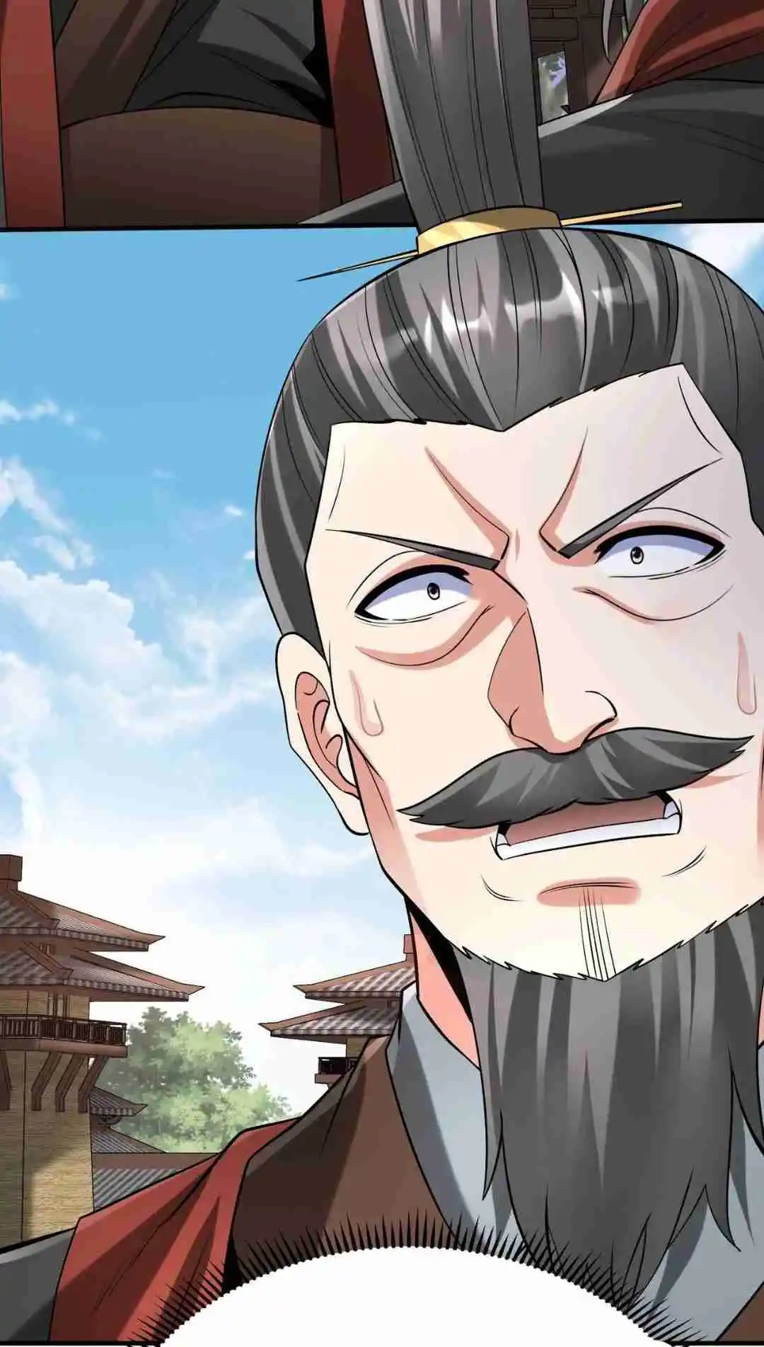 The Son of the First Emperor Kills Enemies and Becomes a God 95