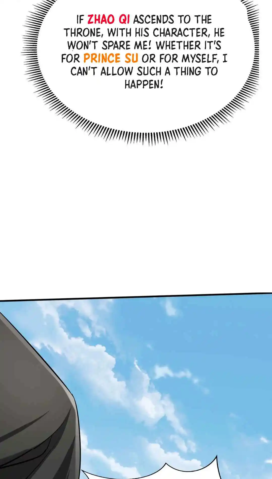 The Son of the First Emperor Kills Enemies and Becomes a God 95